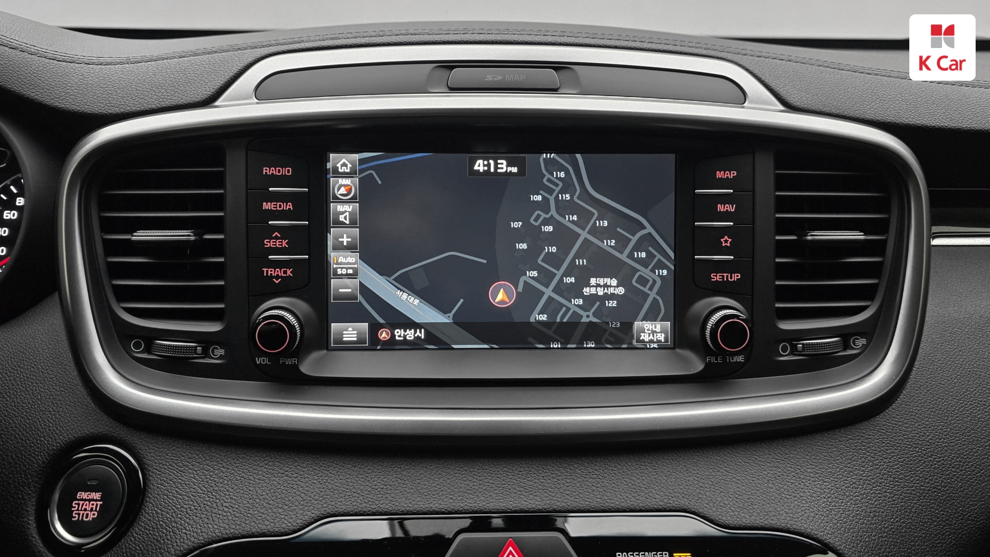 Kia Sorento дизель 2.0 2WD Prestige, миниатюра 6