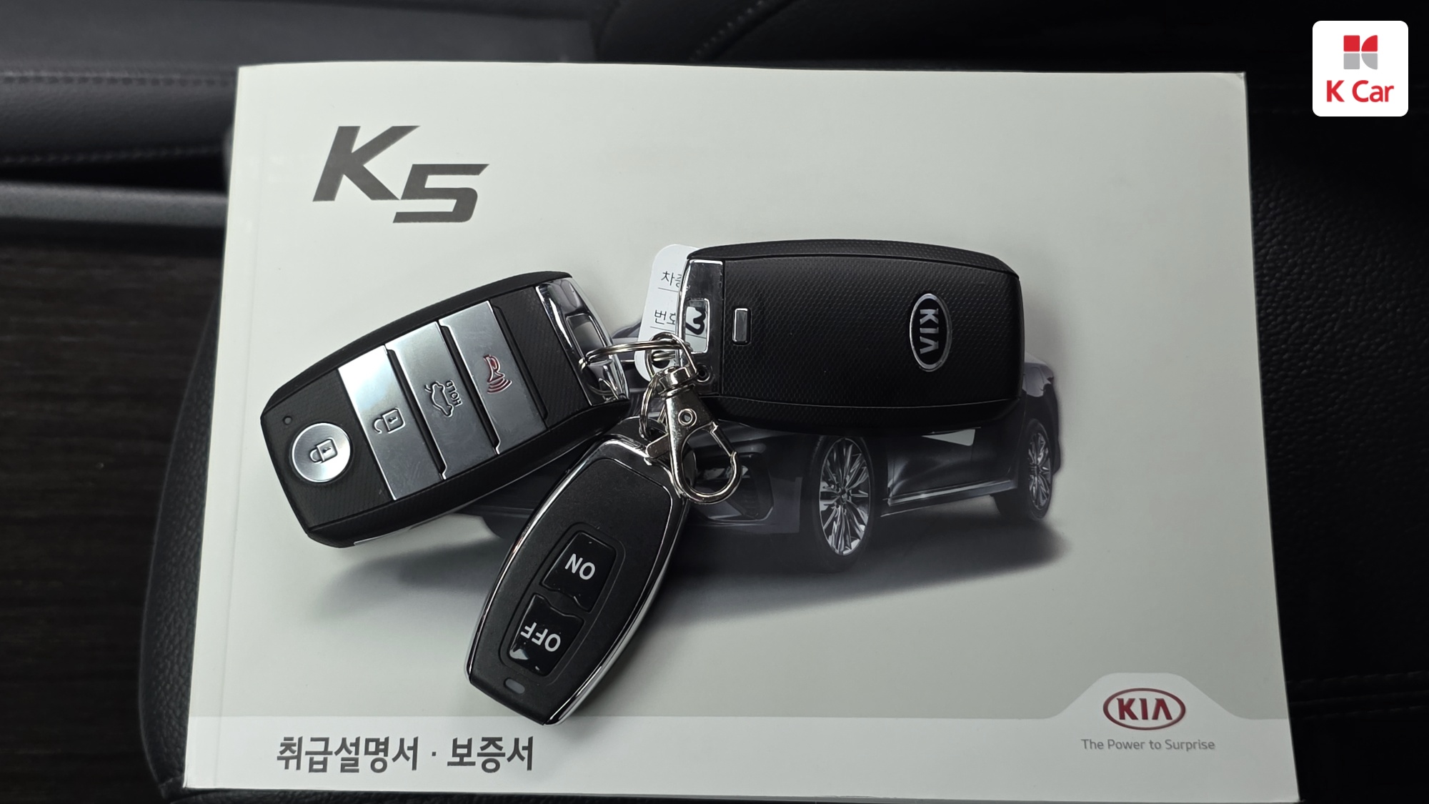 Kia K5 1.6 Turbo, миниатюра 24