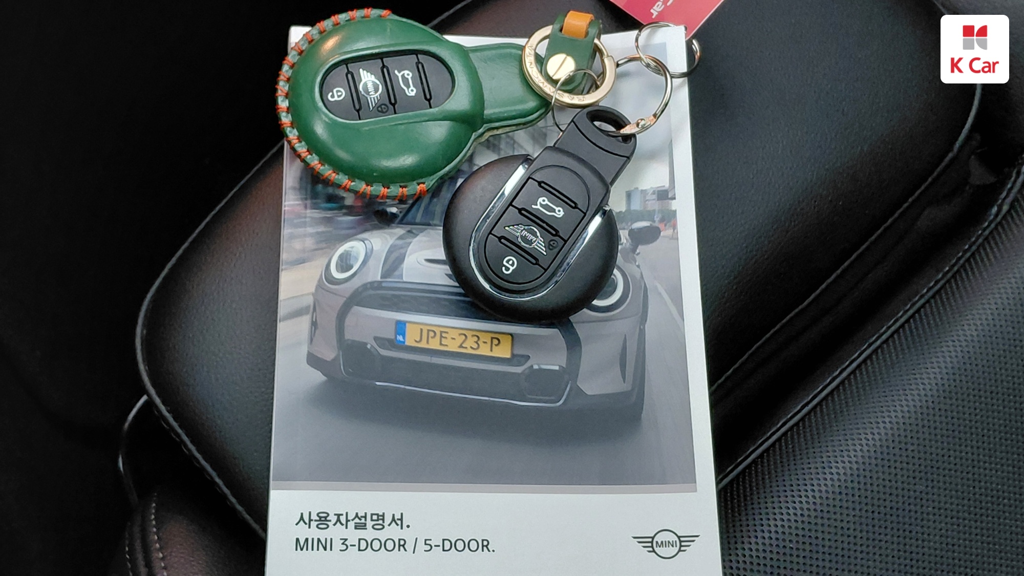 MINI Cooper, миниатюра 5