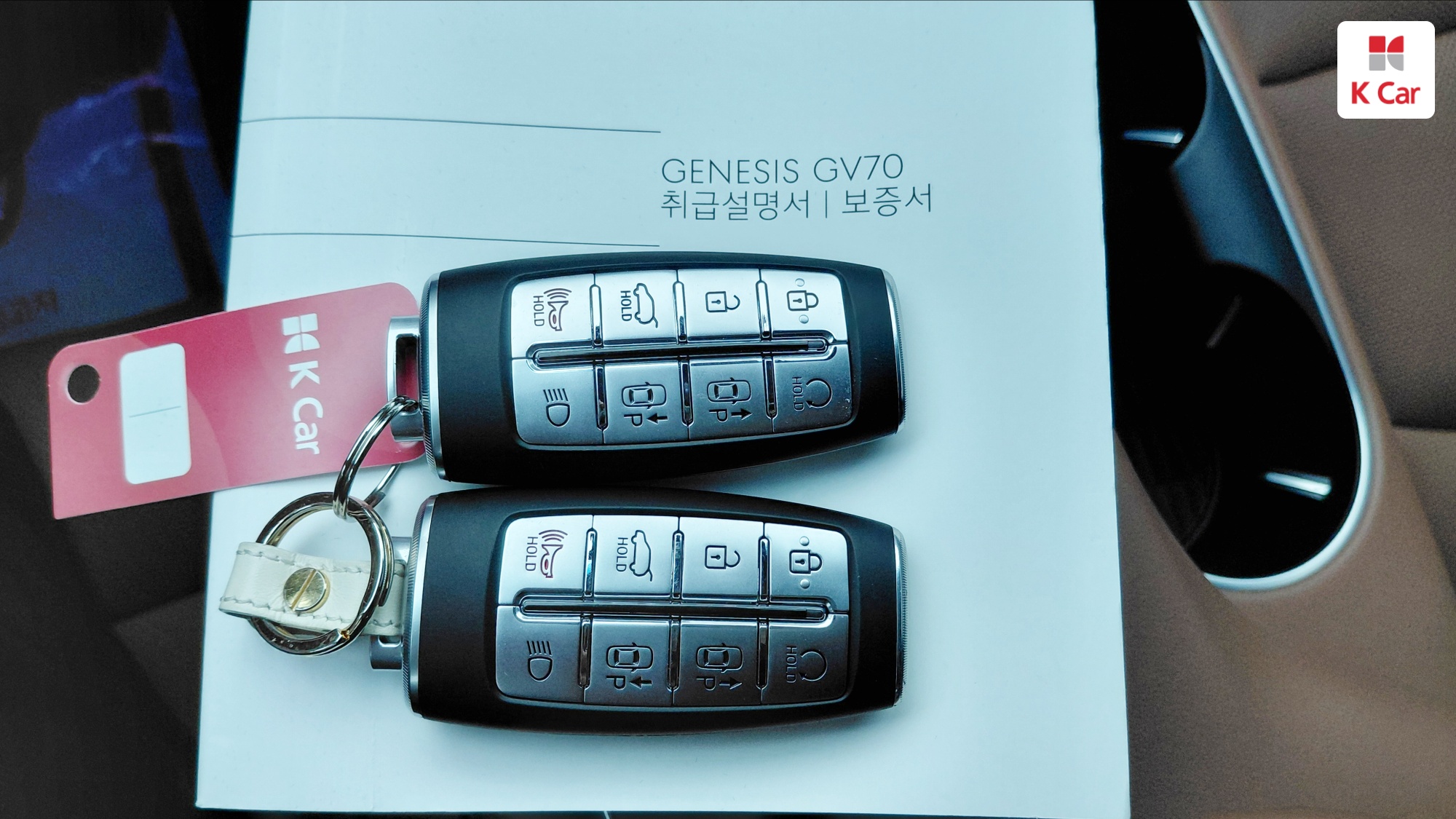 Genesis GV70 бензин Turbo 2.5 AWD, миниатюра 29
