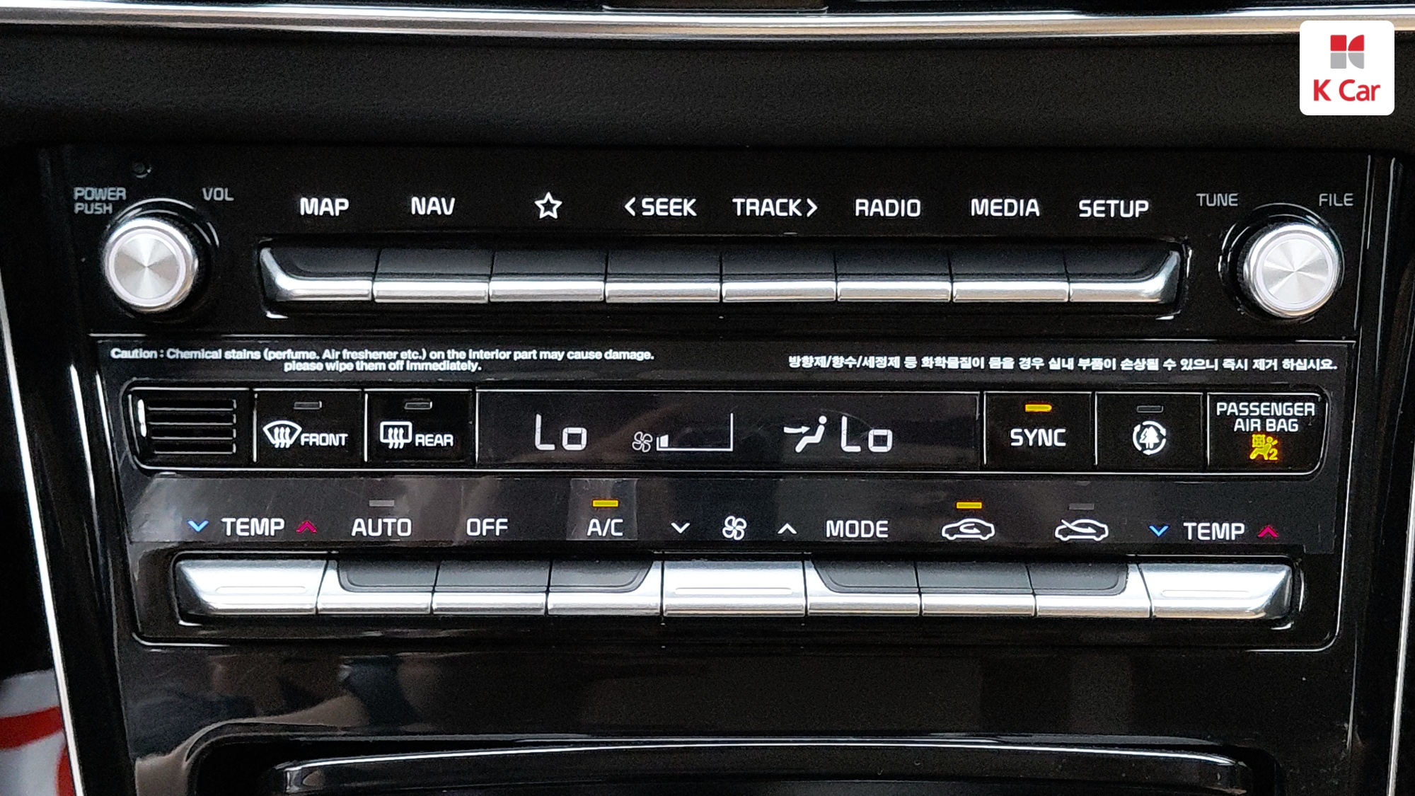 Kia K7 бензин 2.5 X, миниатюра 13