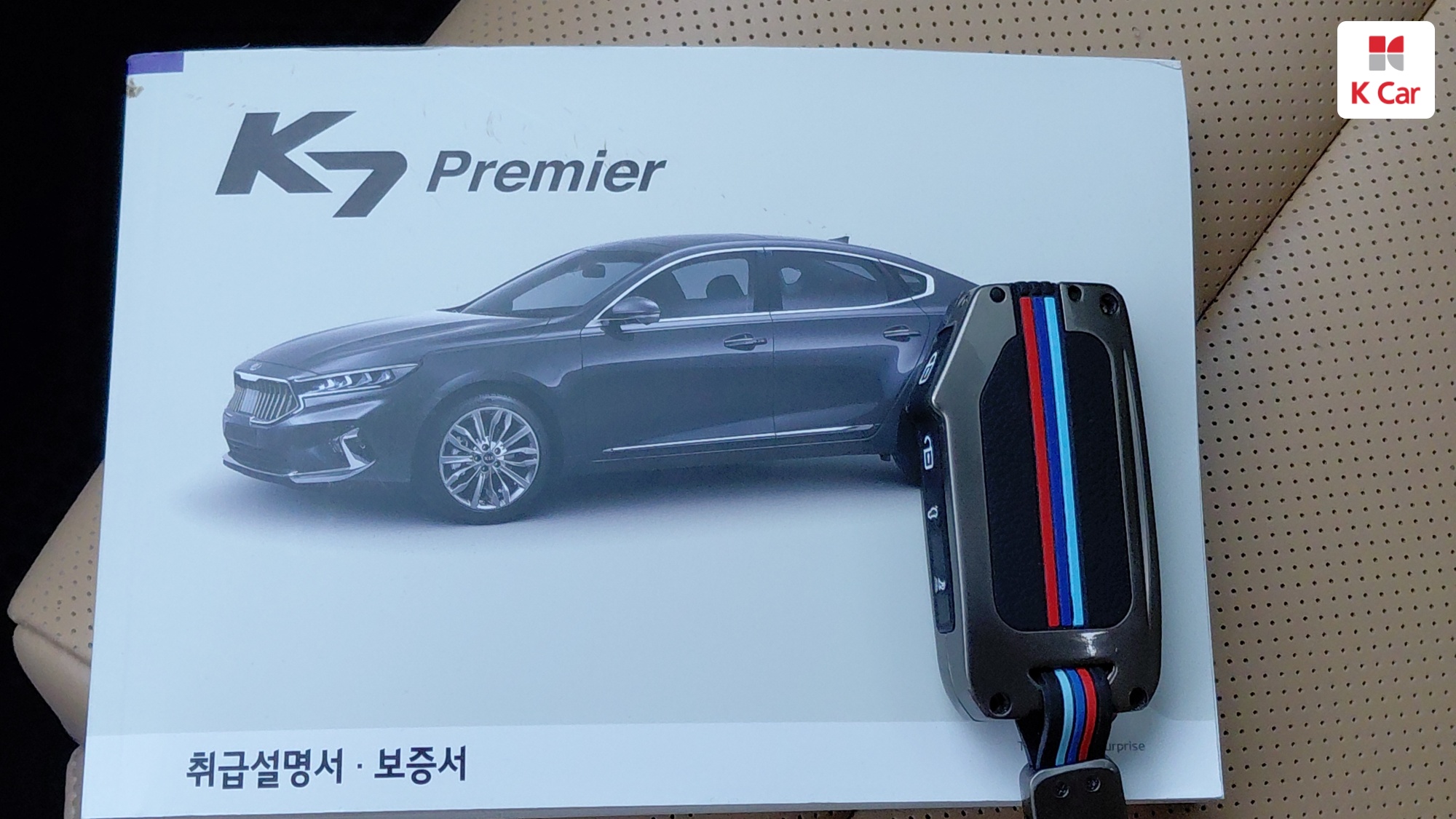 Kia K7 бензин 2.5 X, миниатюра 20