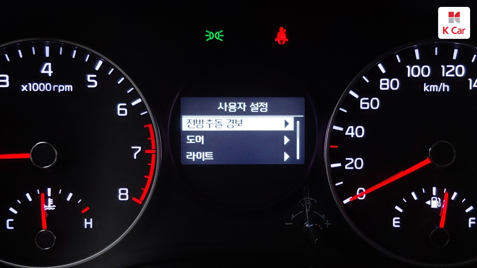 기아 올 뉴 모닝 (JA) 프레스티지