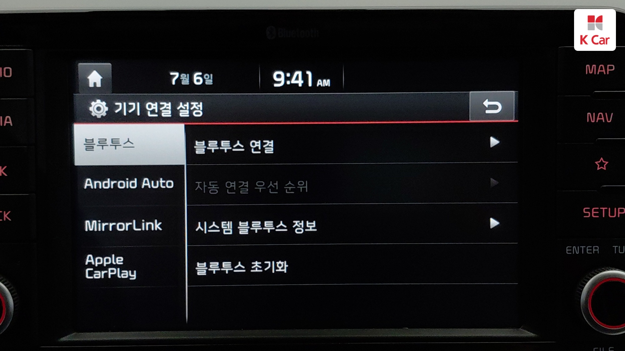 기아 올 뉴 모닝 (JA) 프레스티지