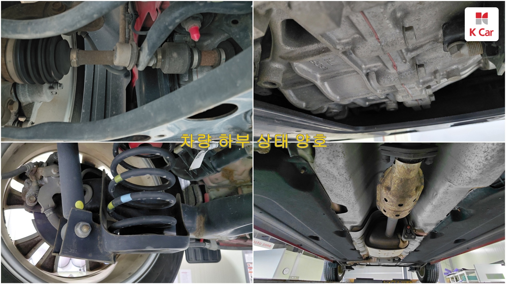 기아 올 뉴 쏘울 1.6 GDi 트렌디