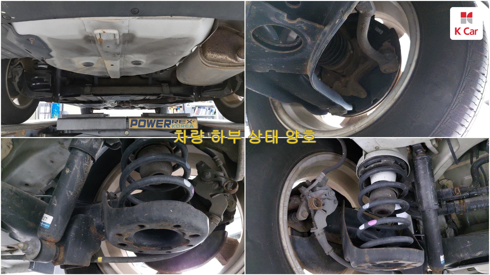 현대 더 뉴 아반떼 1.6 GDi 스마트 기본형