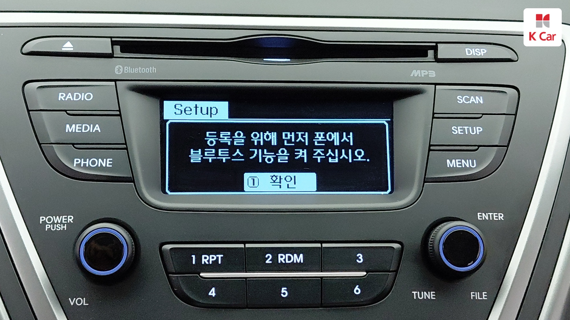 현대 더 뉴 아반떼 1.6 GDi 스마트 기본형