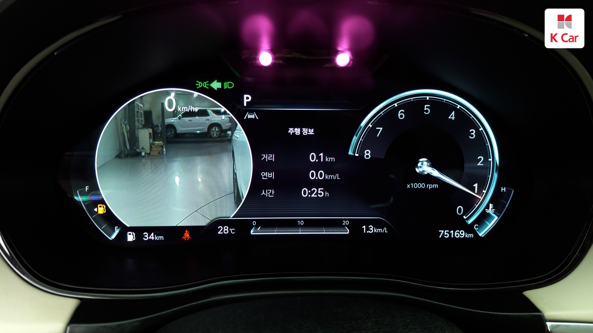 제네시스 GV70 가솔린 터보 2.5 AWD