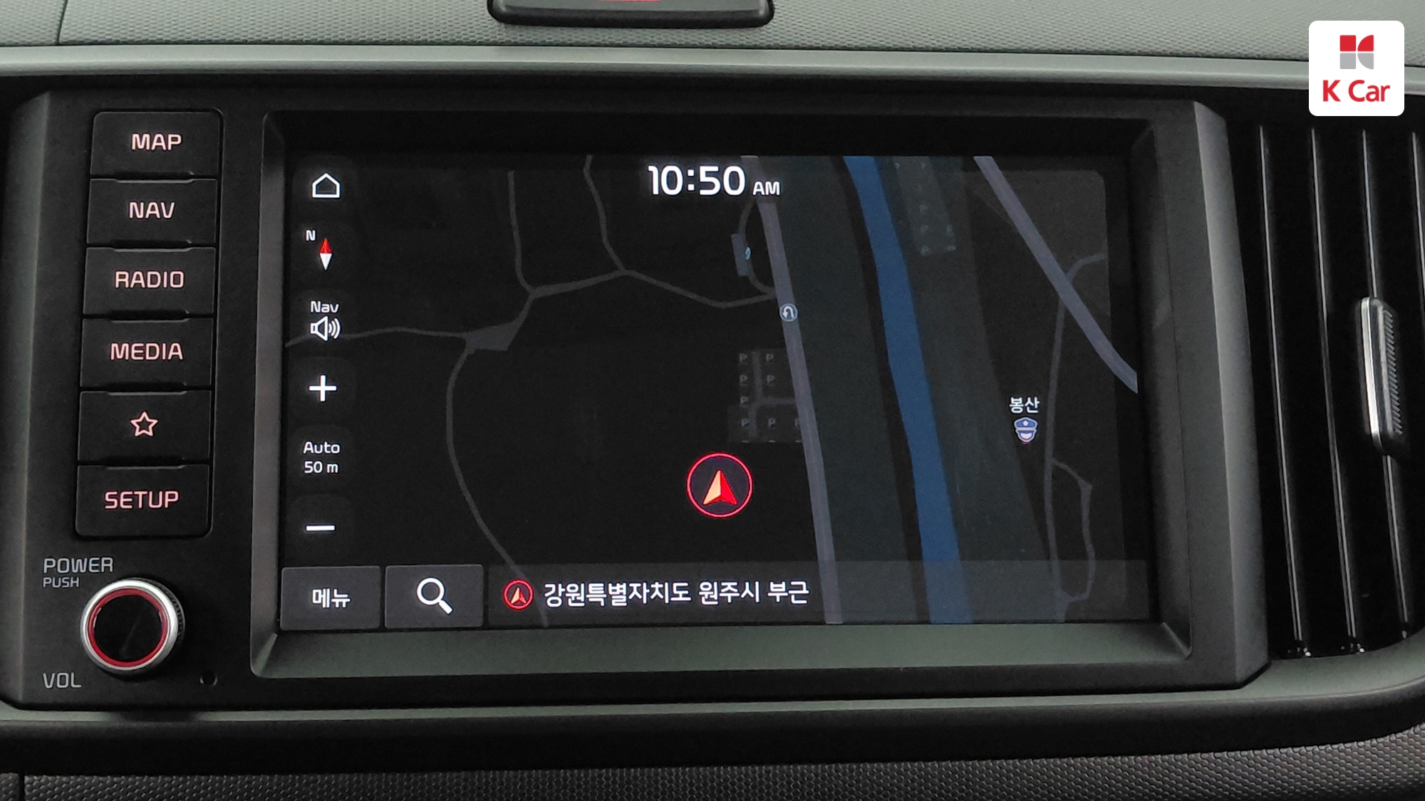 Kia Ray Signature, миниатюра 15