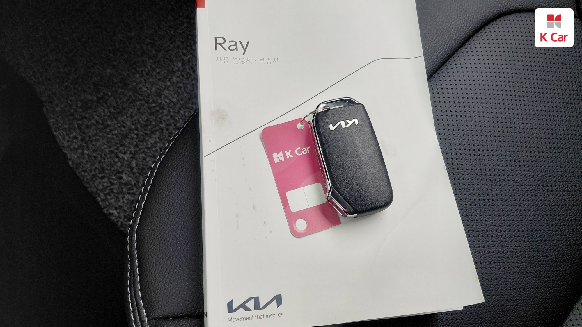 Kia Ray Signature, миниатюра 22