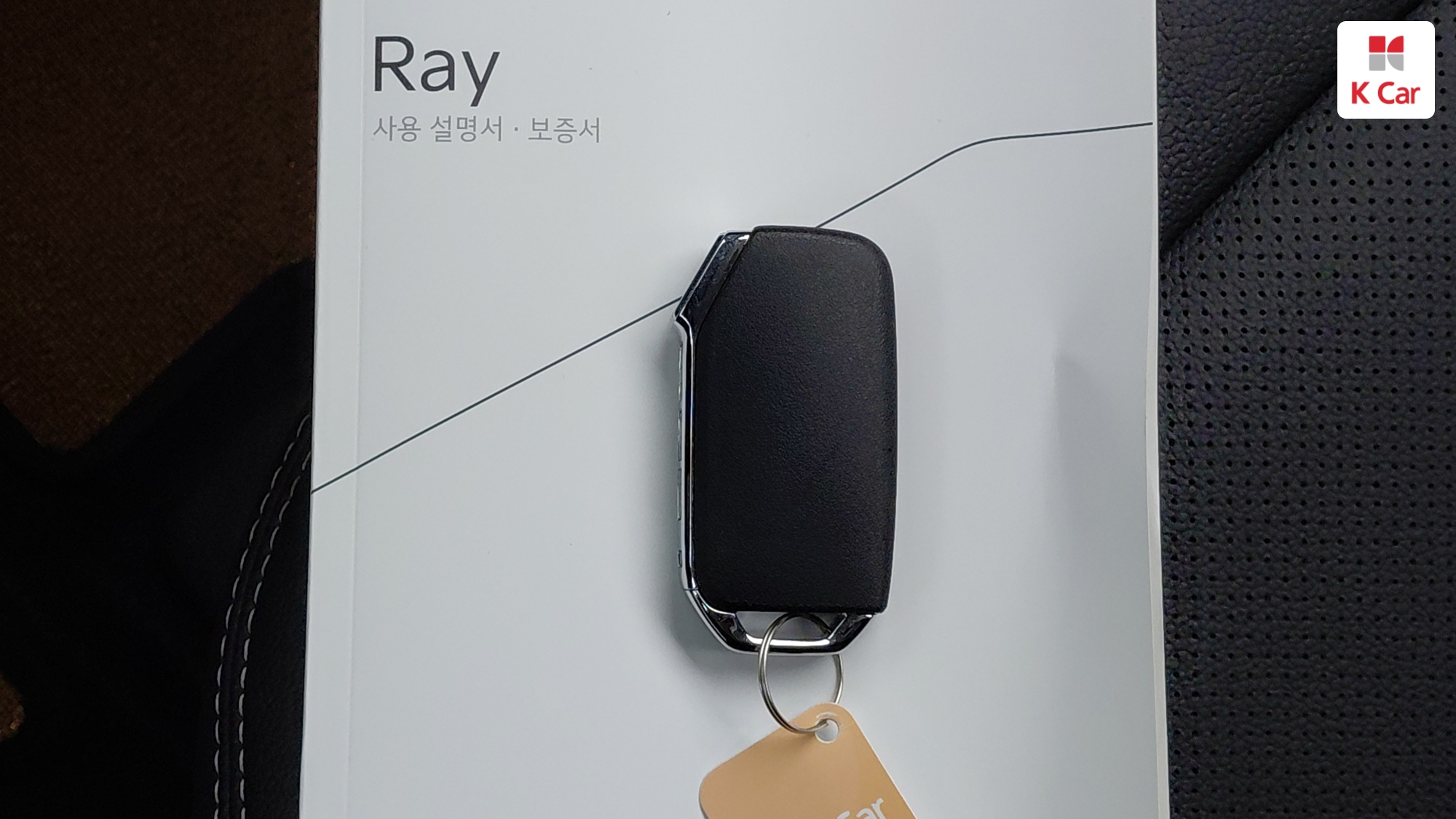 Kia Ray Signature, миниатюра 21
