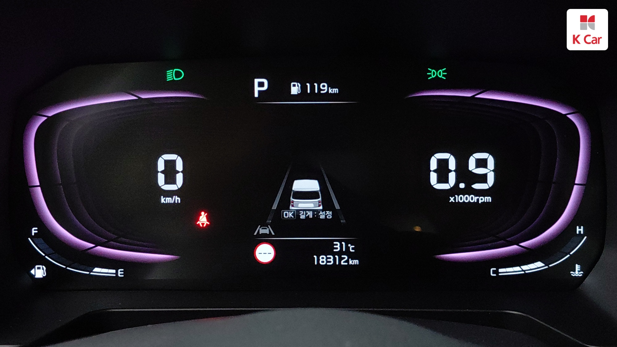 Kia Ray Signature, миниатюра 4