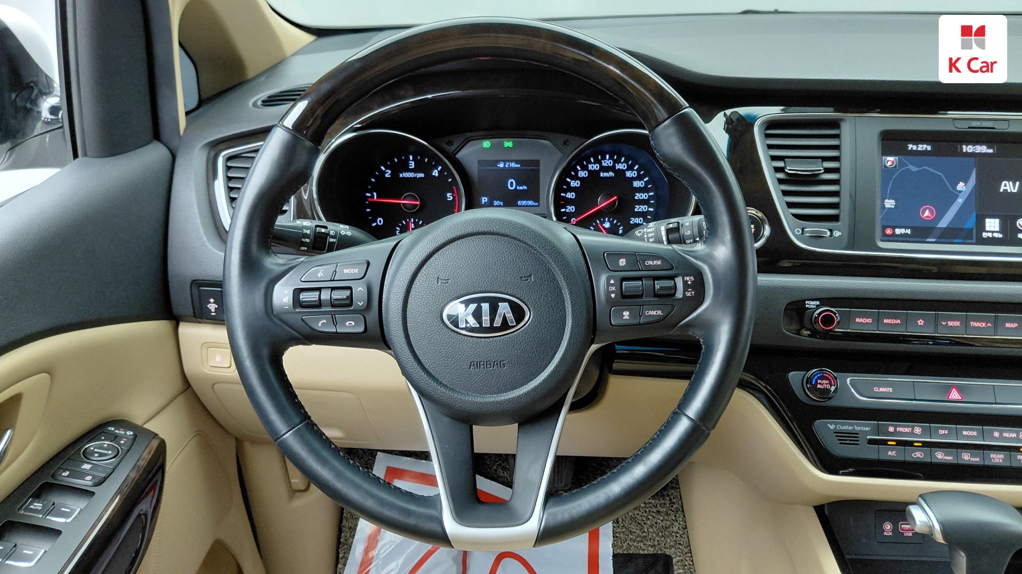 Kia Carnival 9 мест Prestige, миниатюра 3