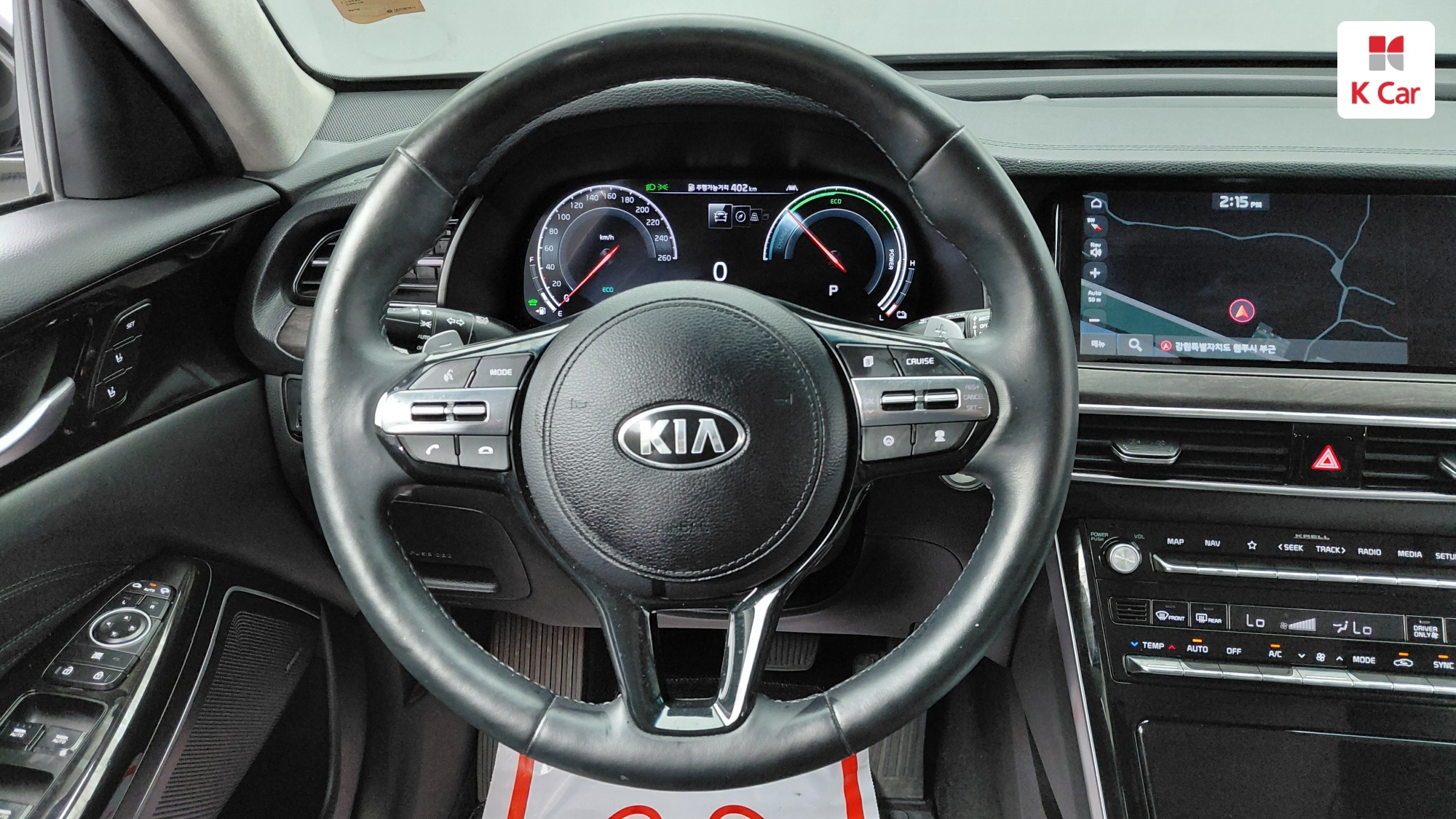 Kia K7, миниатюра 8