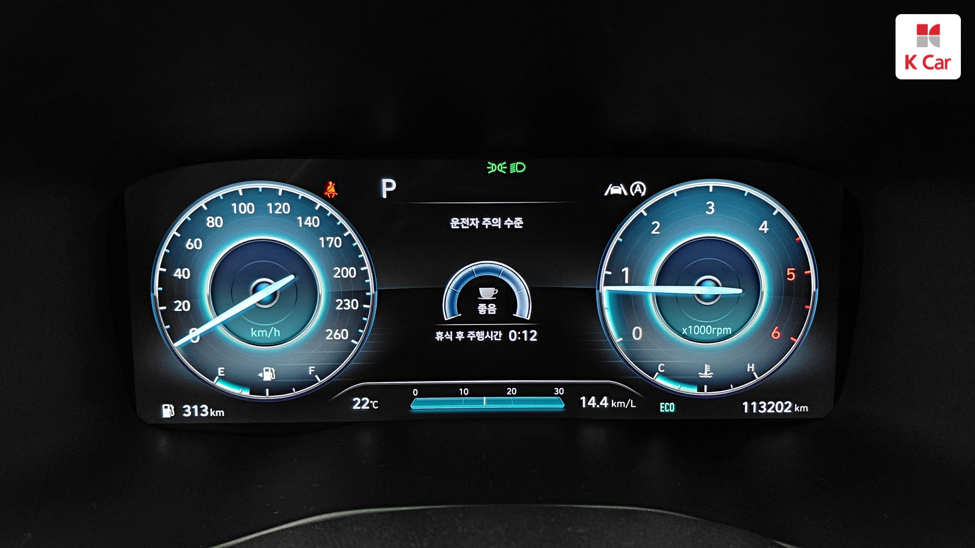 Hyundai Santa FE дизель 2.2 2WD Prestige, миниатюра 2