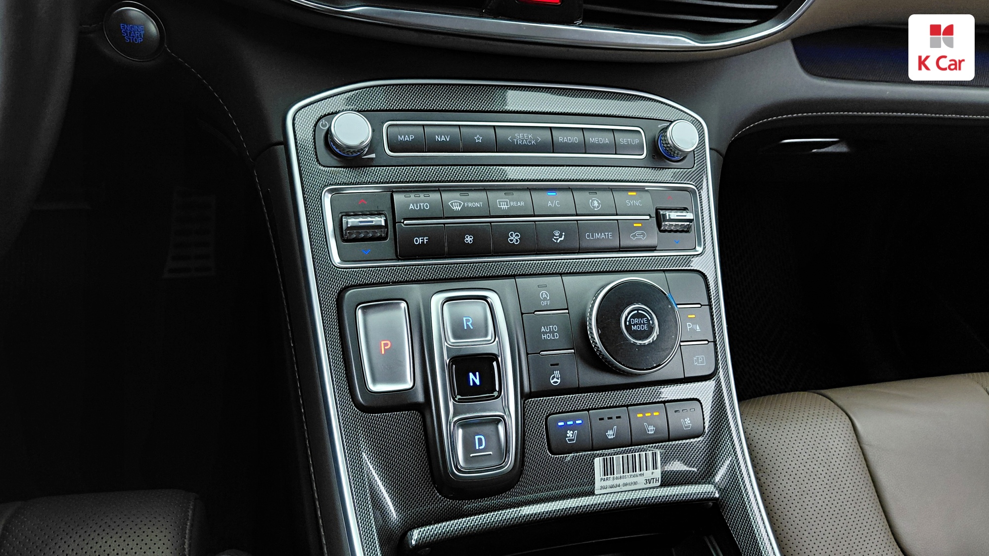 Hyundai Santa FE дизель 2.2 2WD Prestige, миниатюра 15