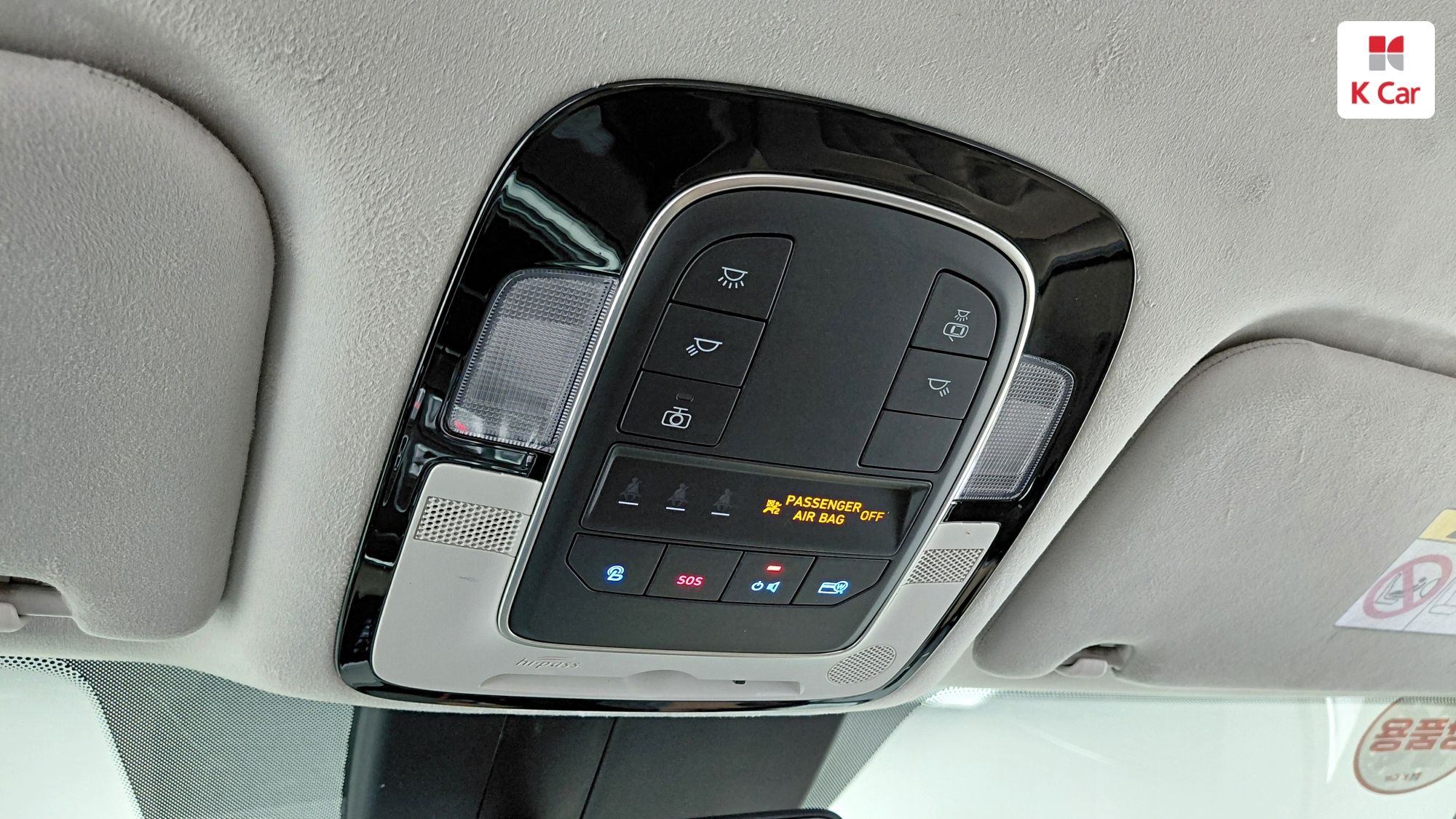 Hyundai Santa FE дизель 2.2 2WD Prestige, миниатюра 18