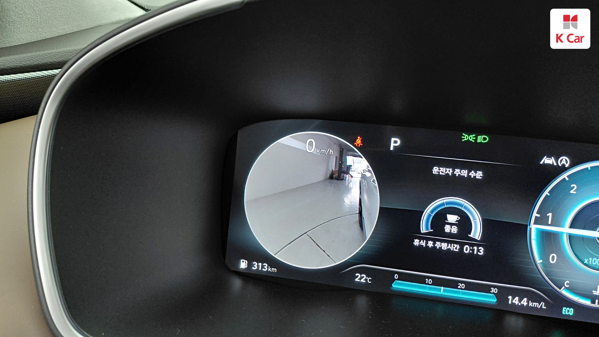 Hyundai Santa FE дизель 2.2 2WD Prestige, миниатюра 10