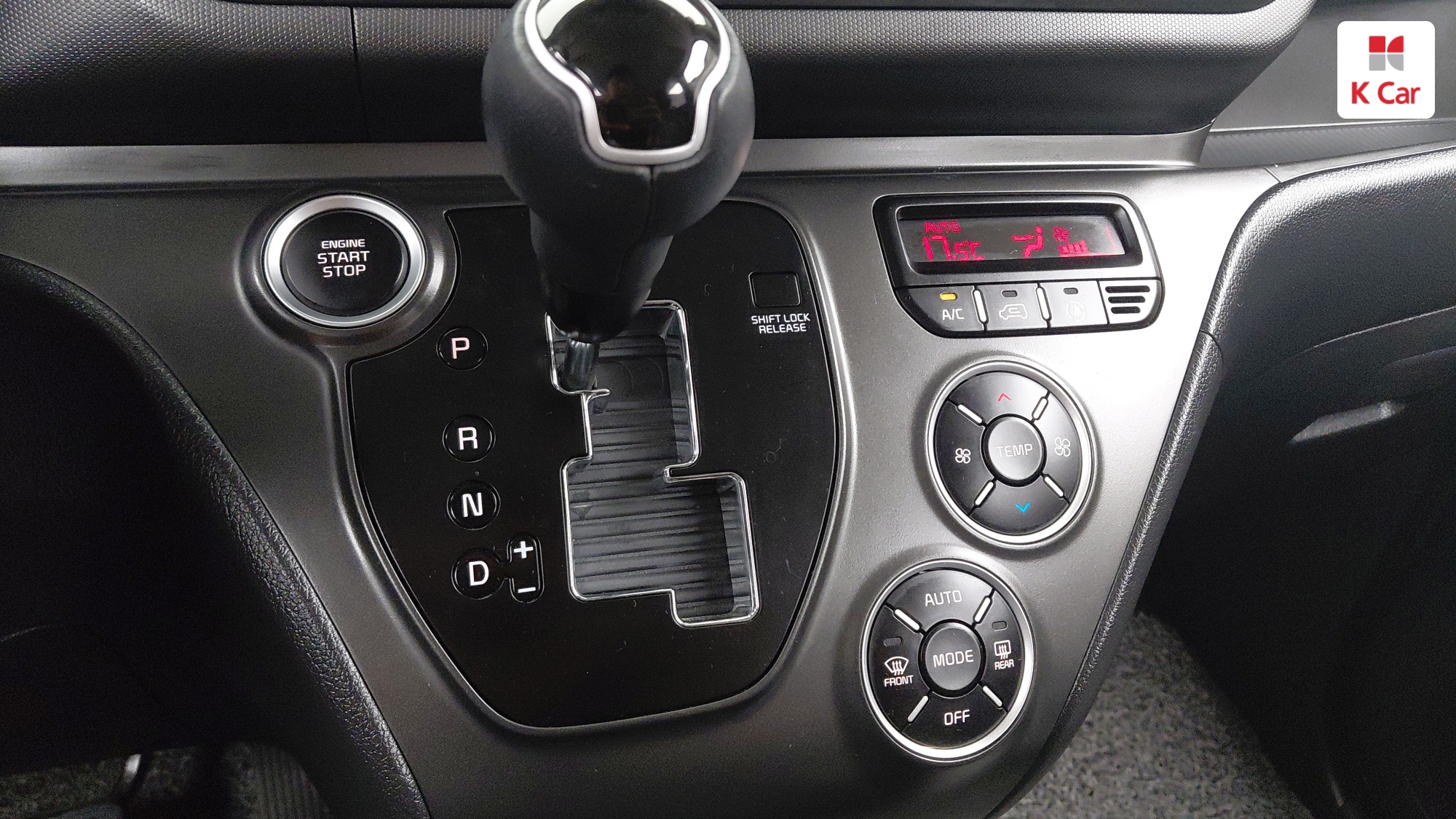 Kia Ray Prestige, миниатюра 12