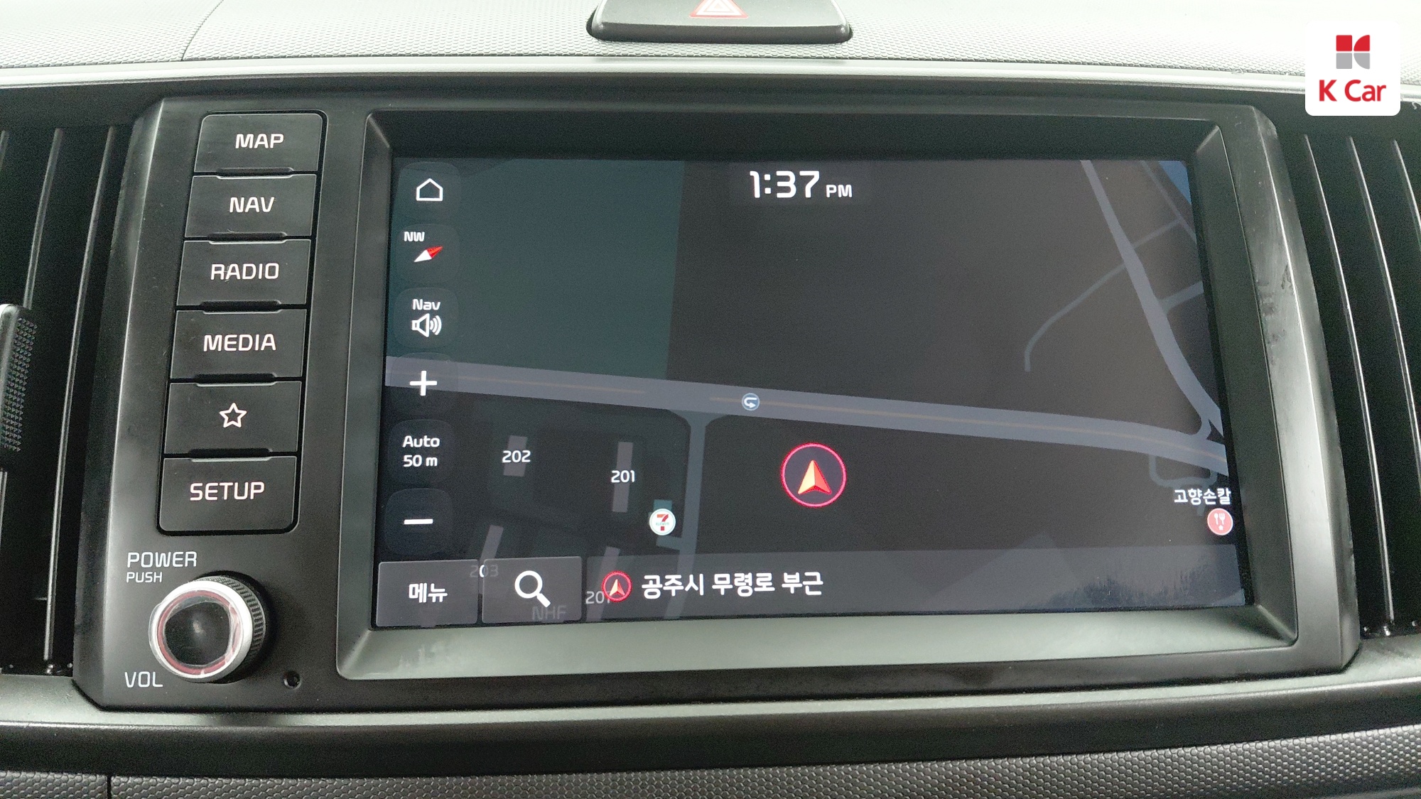 Kia Ray Prestige, миниатюра 14