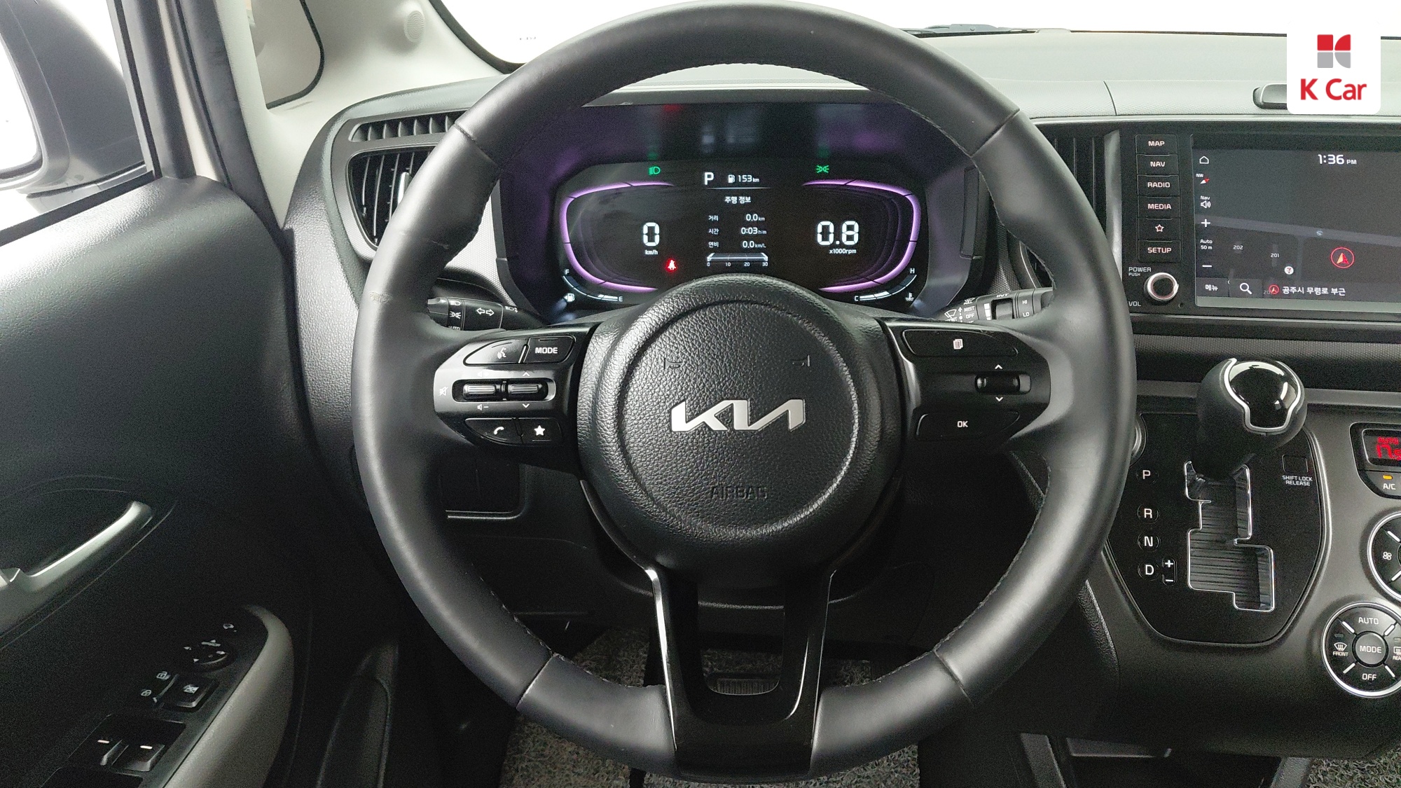 Kia Ray Prestige, миниатюра 10