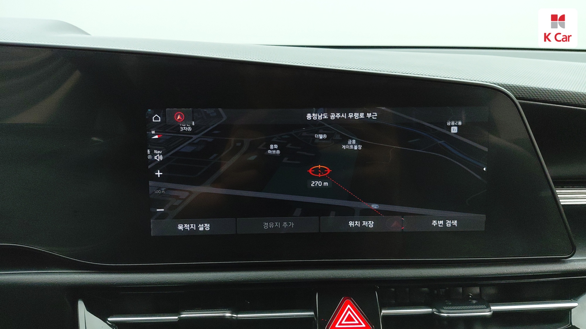 Kia Niro, миниатюра 5