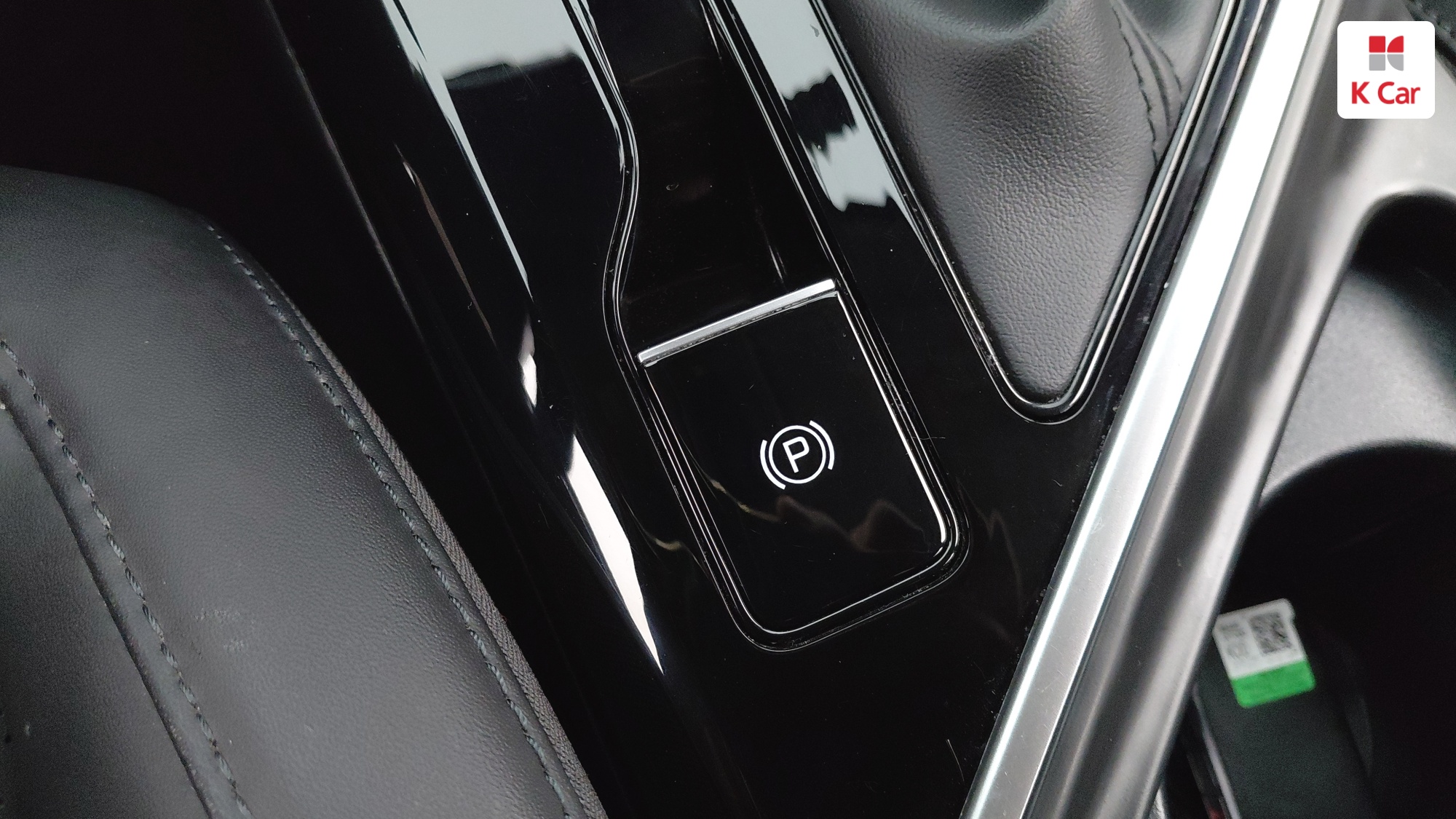 Kia Niro, миниатюра 9