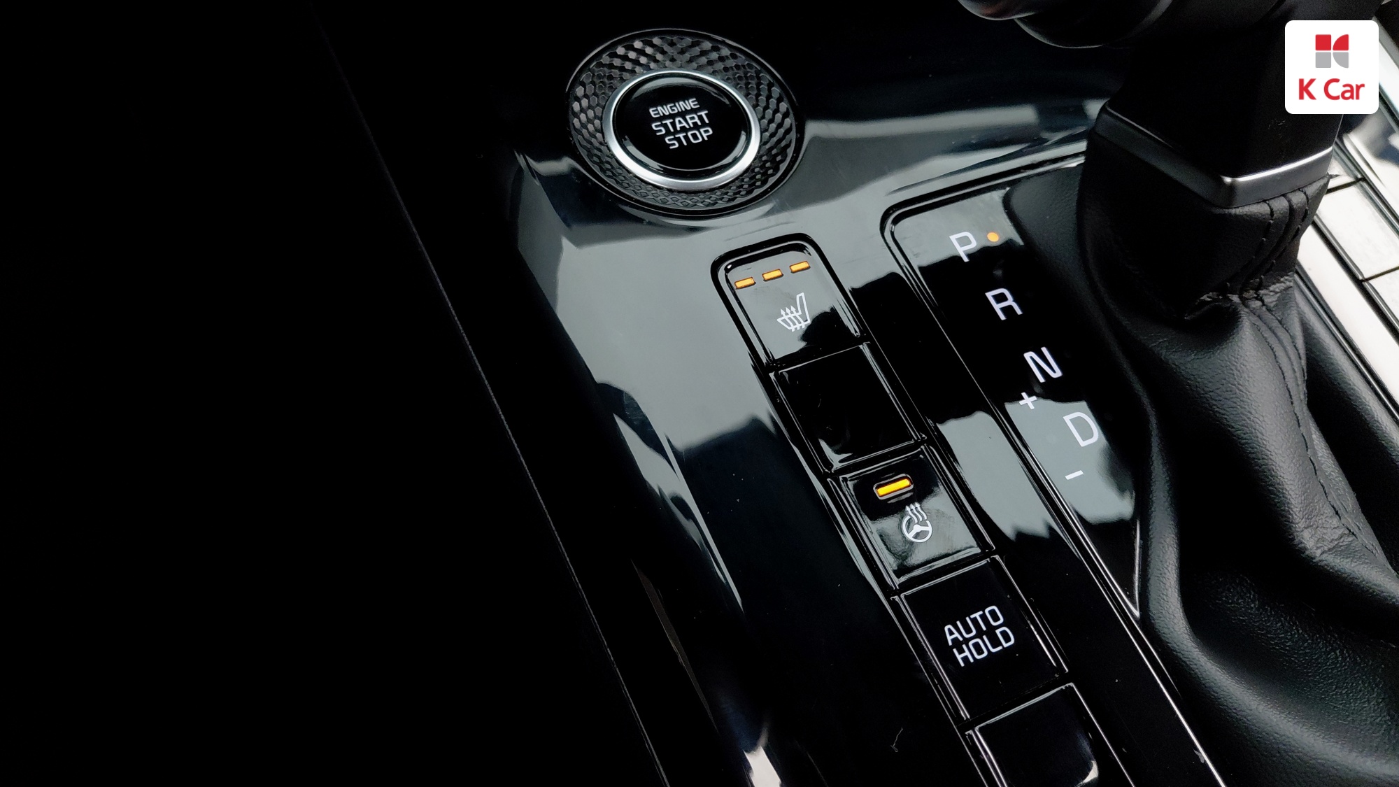 Kia Niro, миниатюра 10