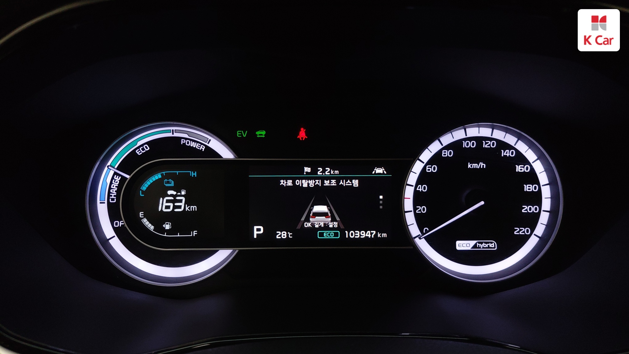 Kia Niro, миниатюра 3