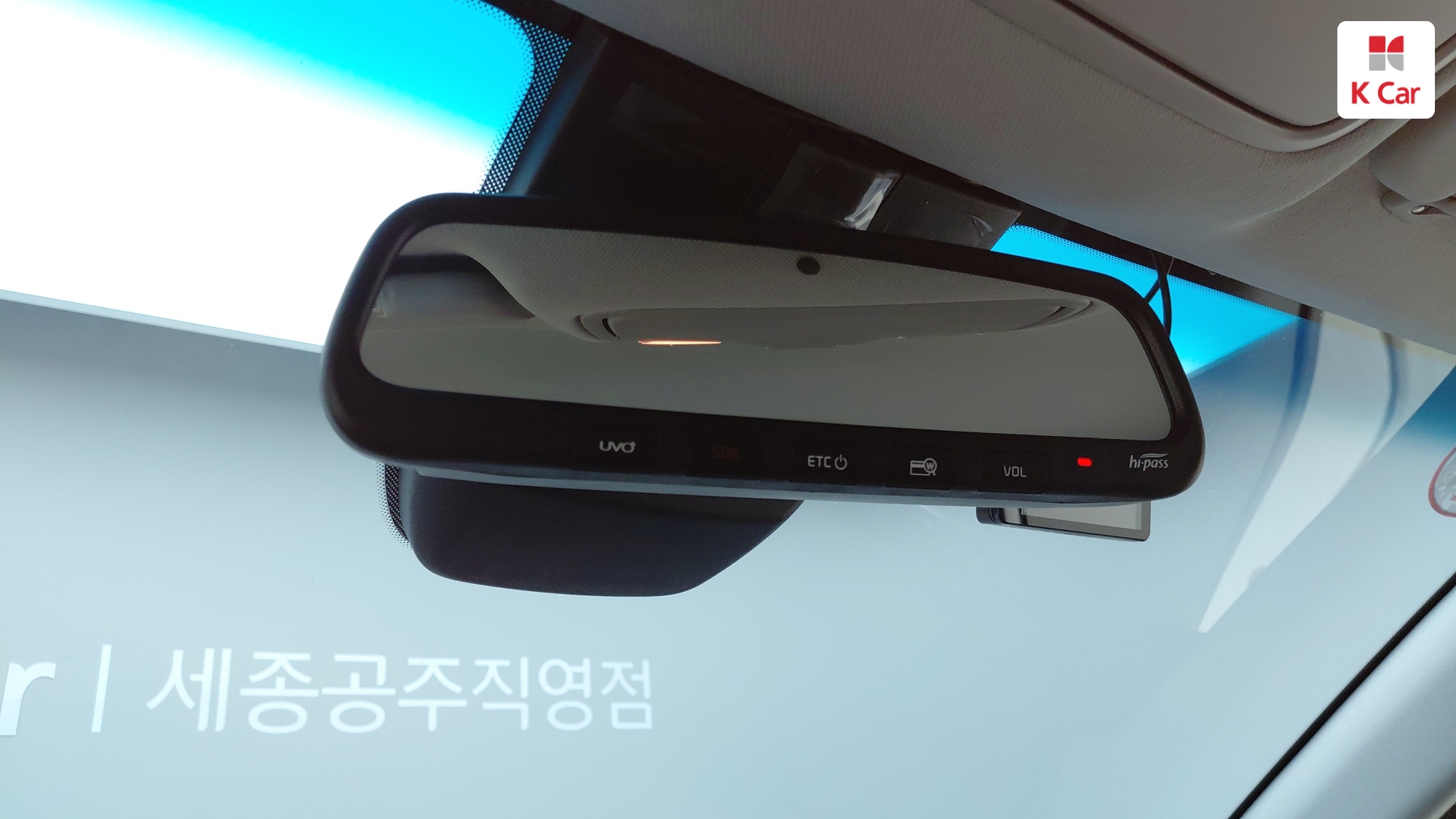 Kia Niro, миниатюра 5