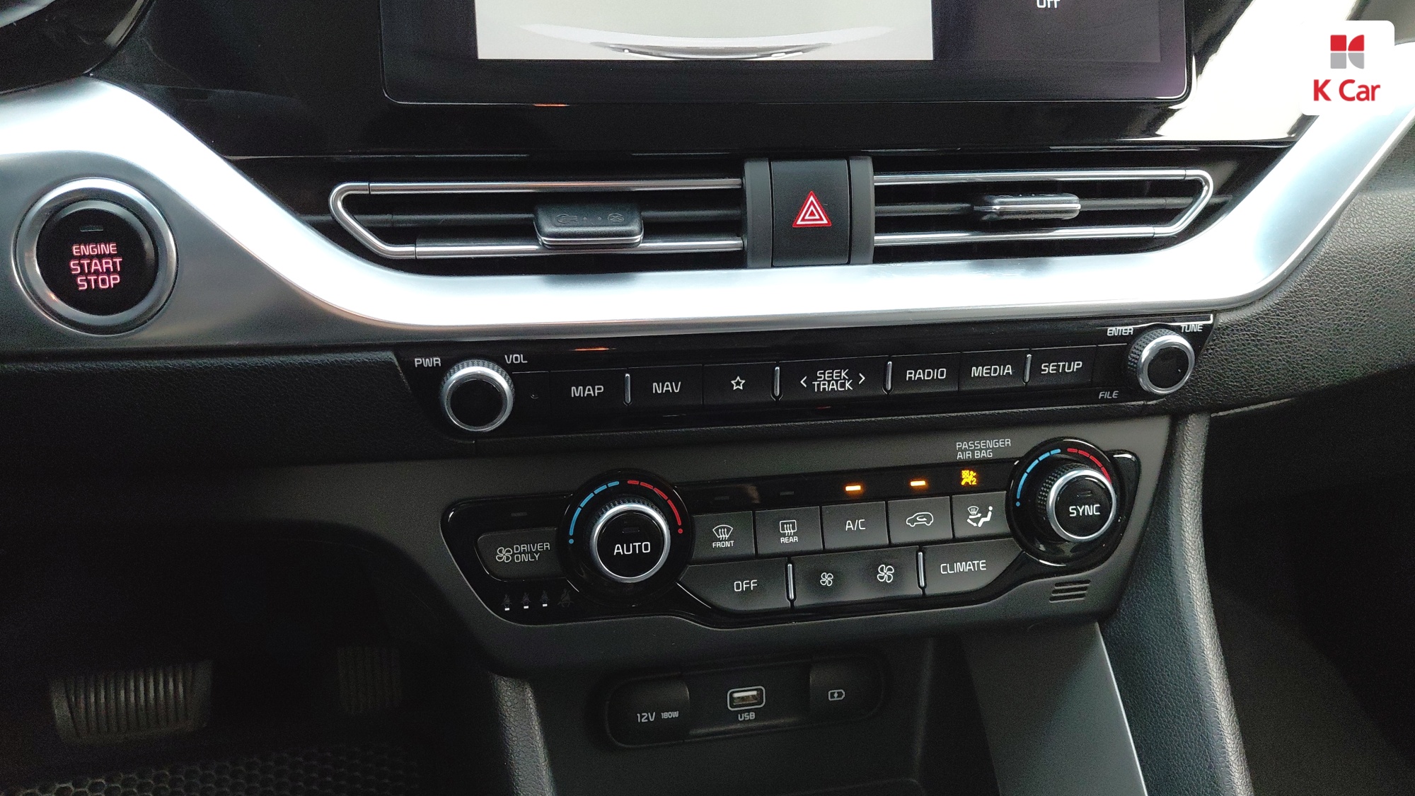 Kia Niro, миниатюра 8