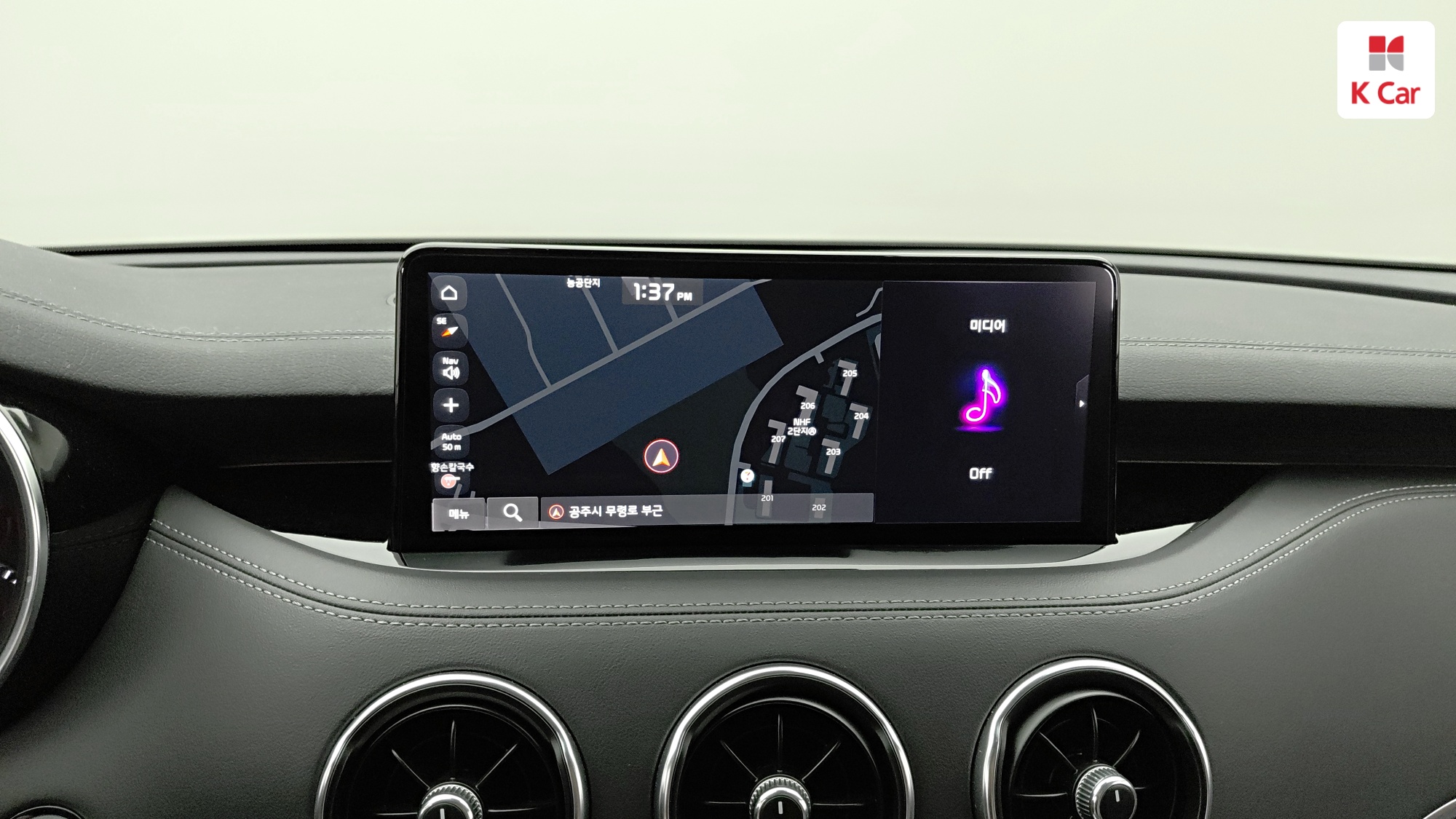 Kia Stinger 2.5 Turbo 4WD, миниатюра 16