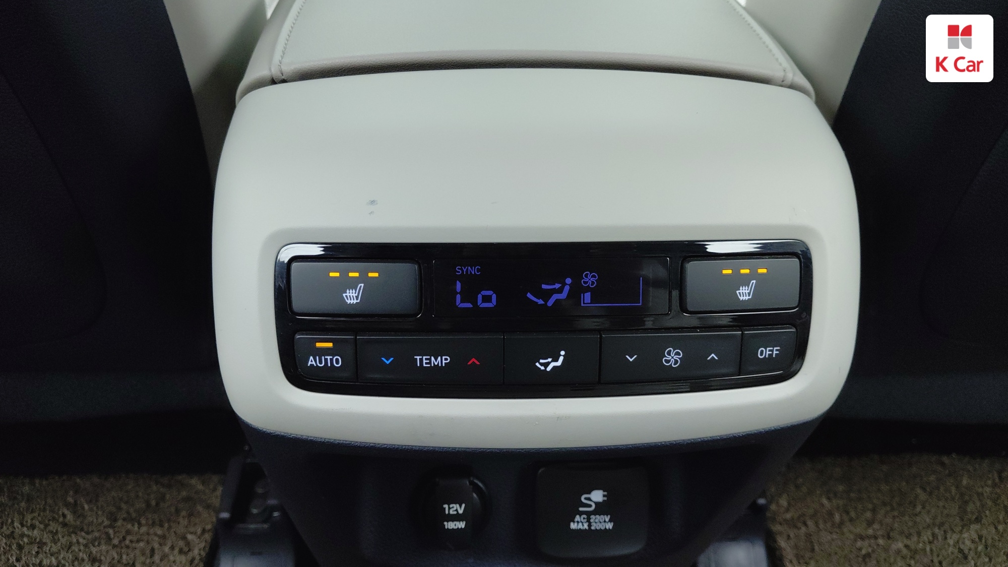Hyundai Palisade дизель 2.2 4WD Prestige (8 мест), миниатюра 15