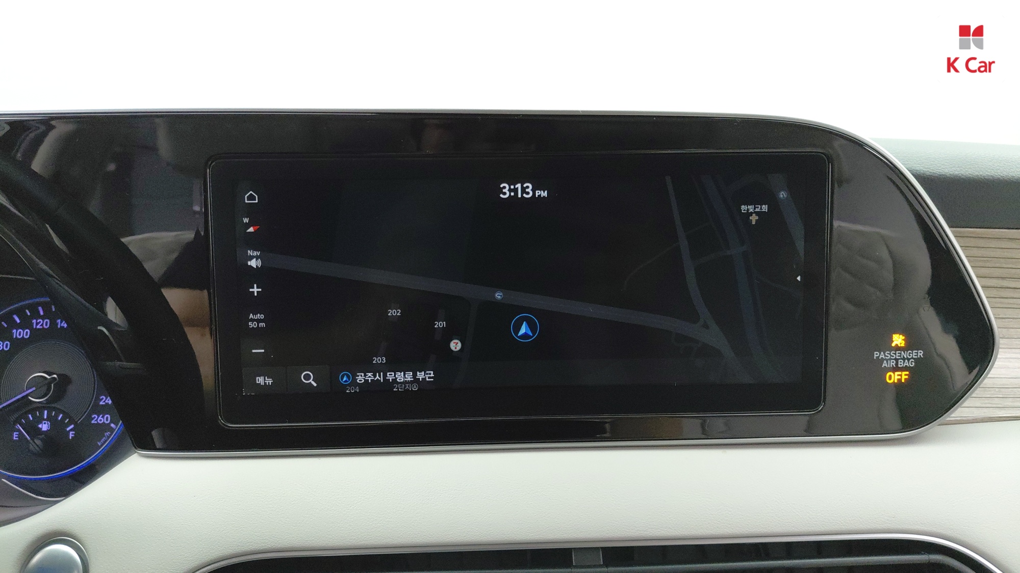 Hyundai Palisade дизель 2.2 4WD Prestige (8 мест), миниатюра 6