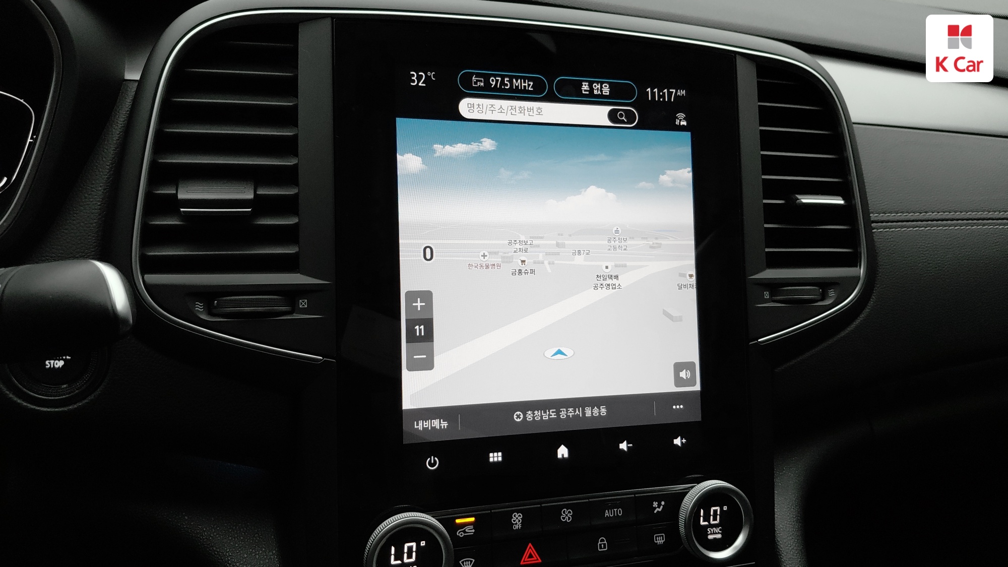 Renault SM6 LPG 2.0 ( ) LE, миниатюра 6