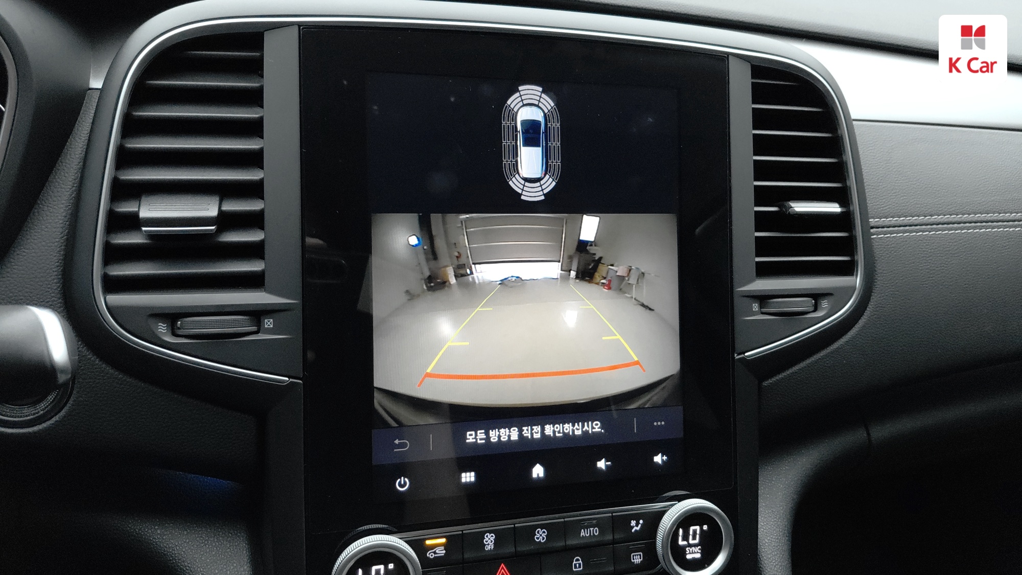 Renault SM6 LPG 2.0 ( ) LE, миниатюра 7
