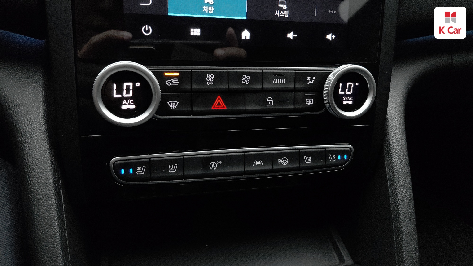 Renault SM6 LPG 2.0 ( ) LE, миниатюра 10