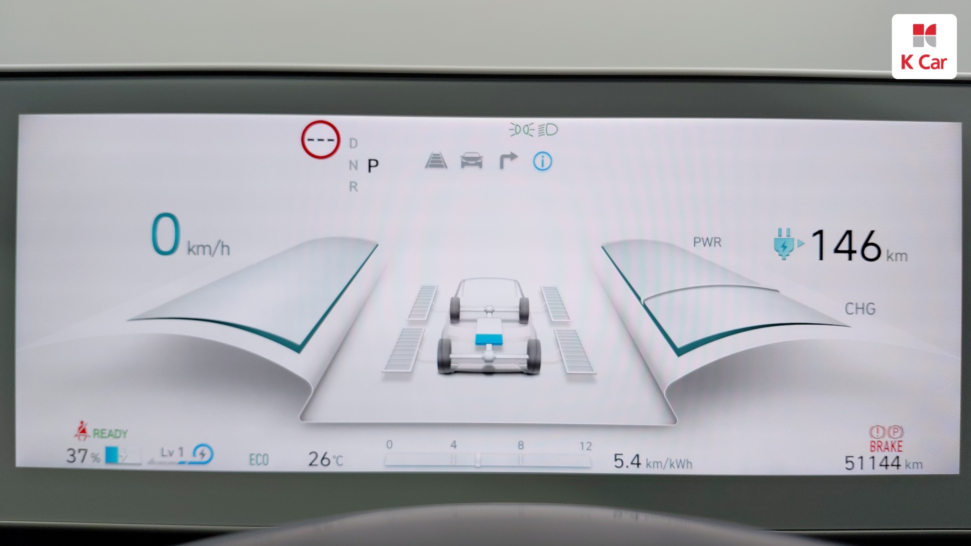 Hyundai Ioniq 5 AWD, миниатюра 2