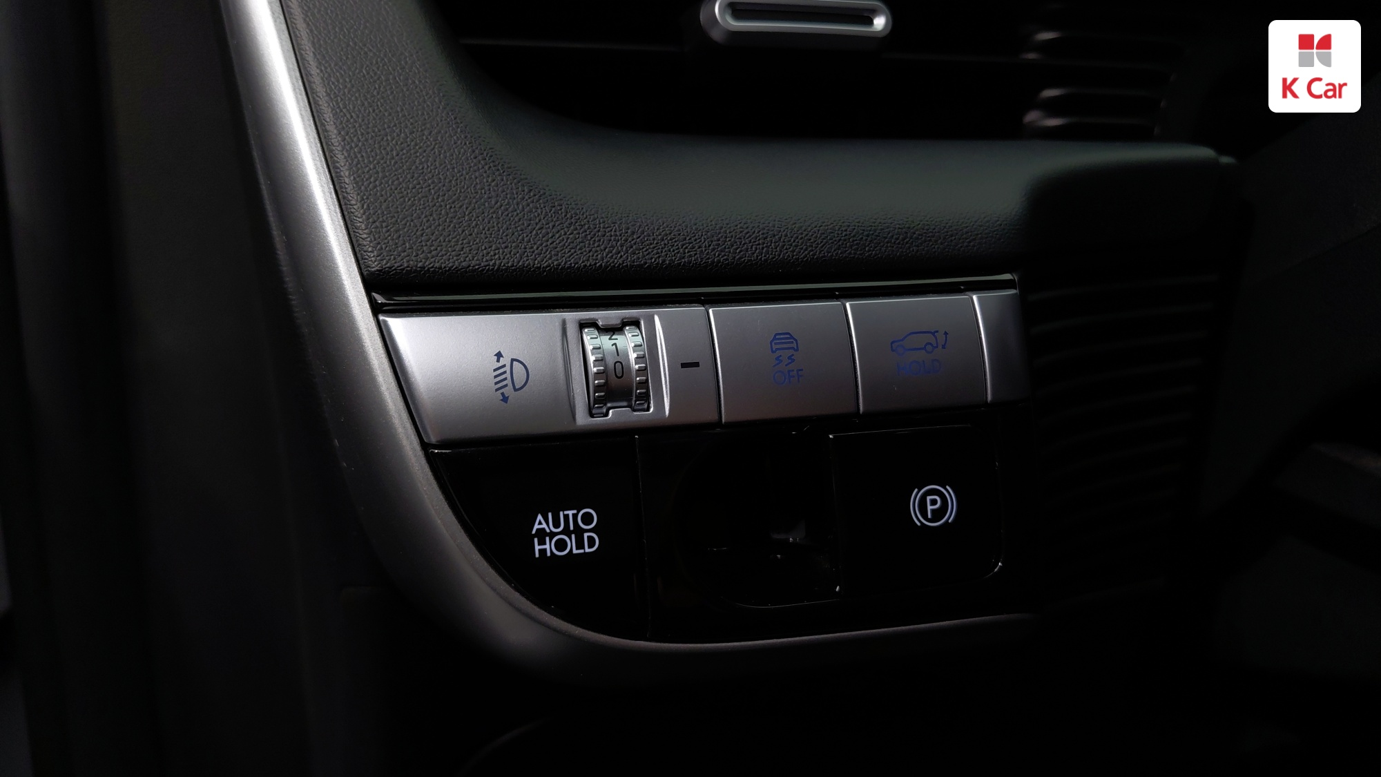 Hyundai Ioniq 5 AWD, миниатюра 19