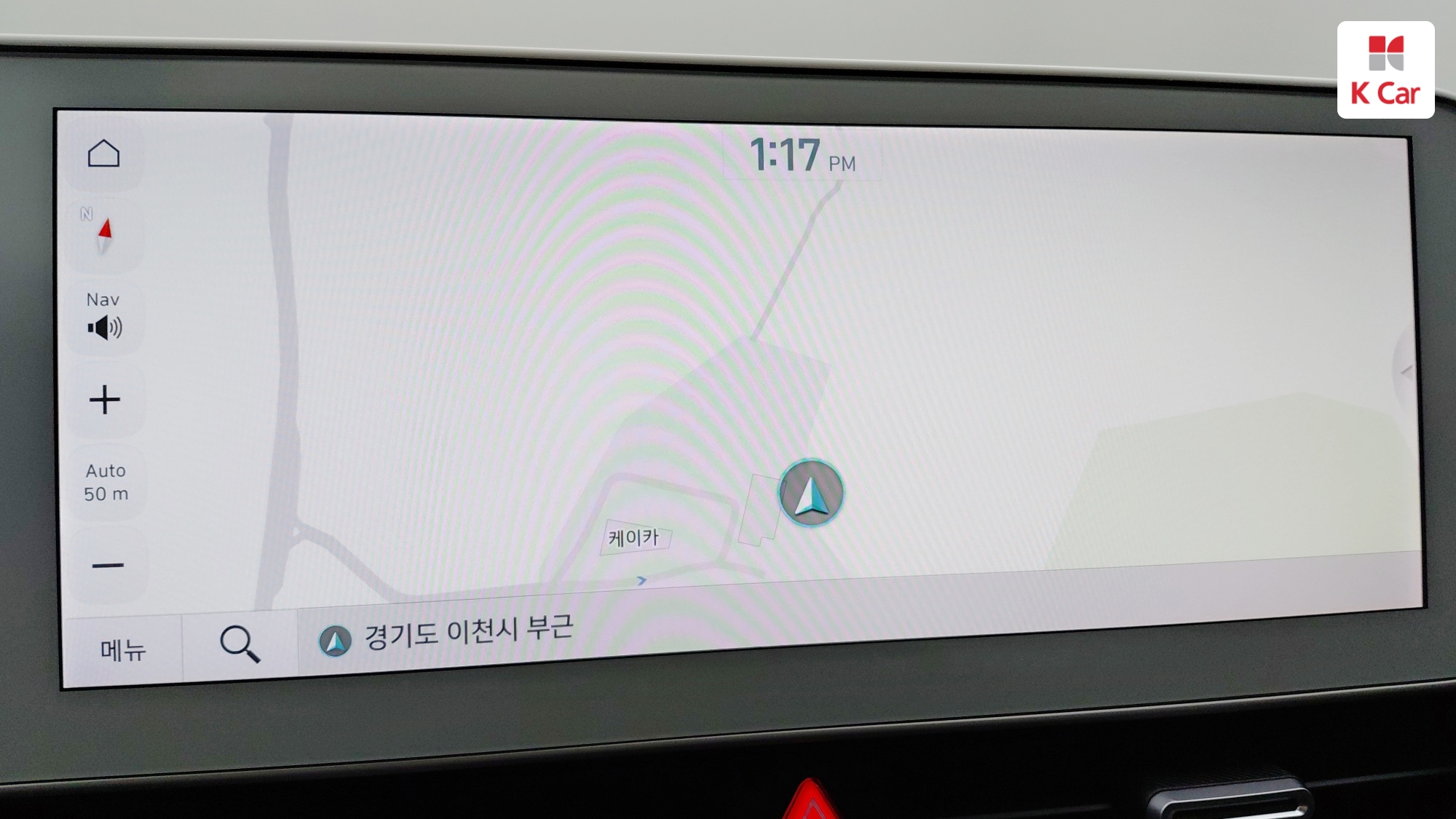 Hyundai Ioniq 5 AWD, миниатюра 24