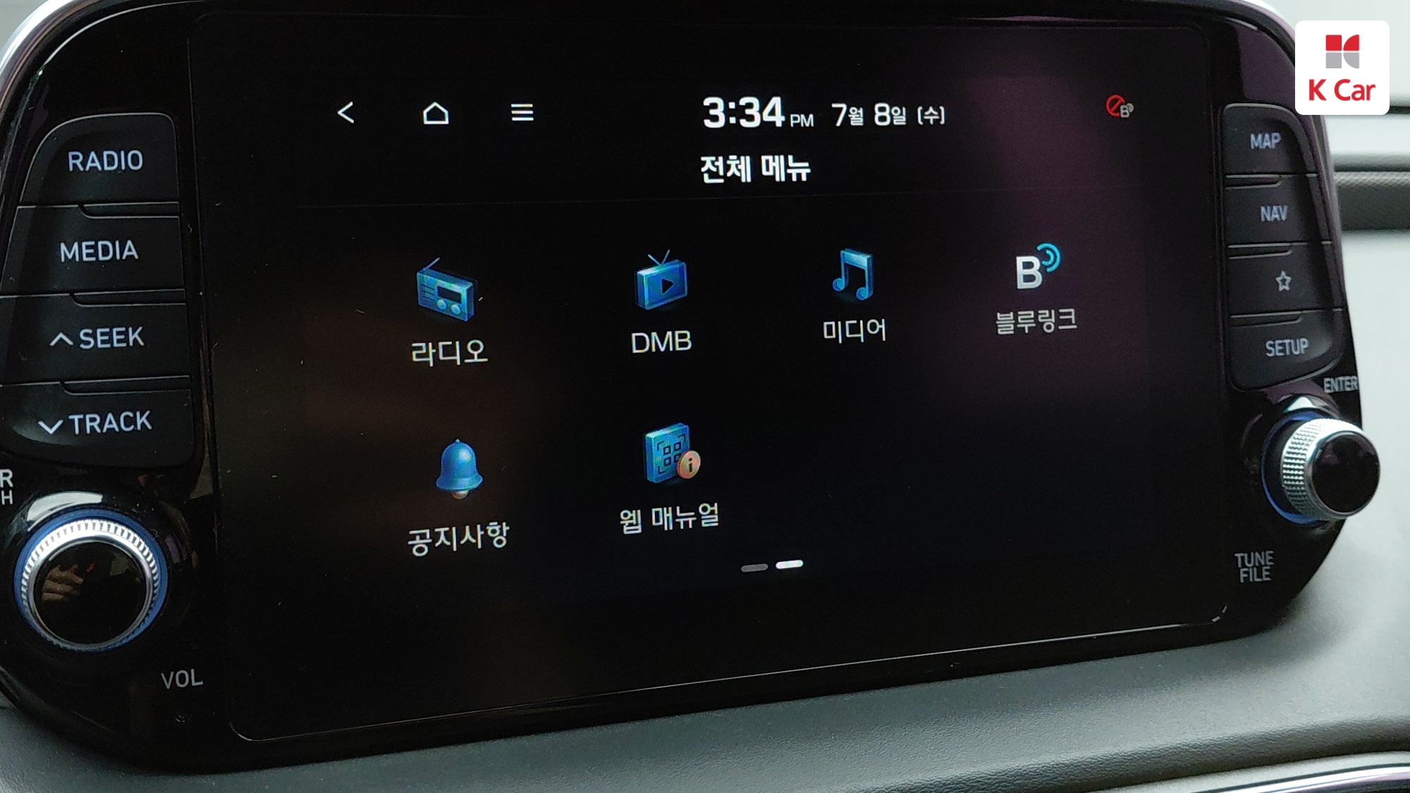 Hyundai Santa FE дизель 2.0 4WD Prestige, миниатюра 26