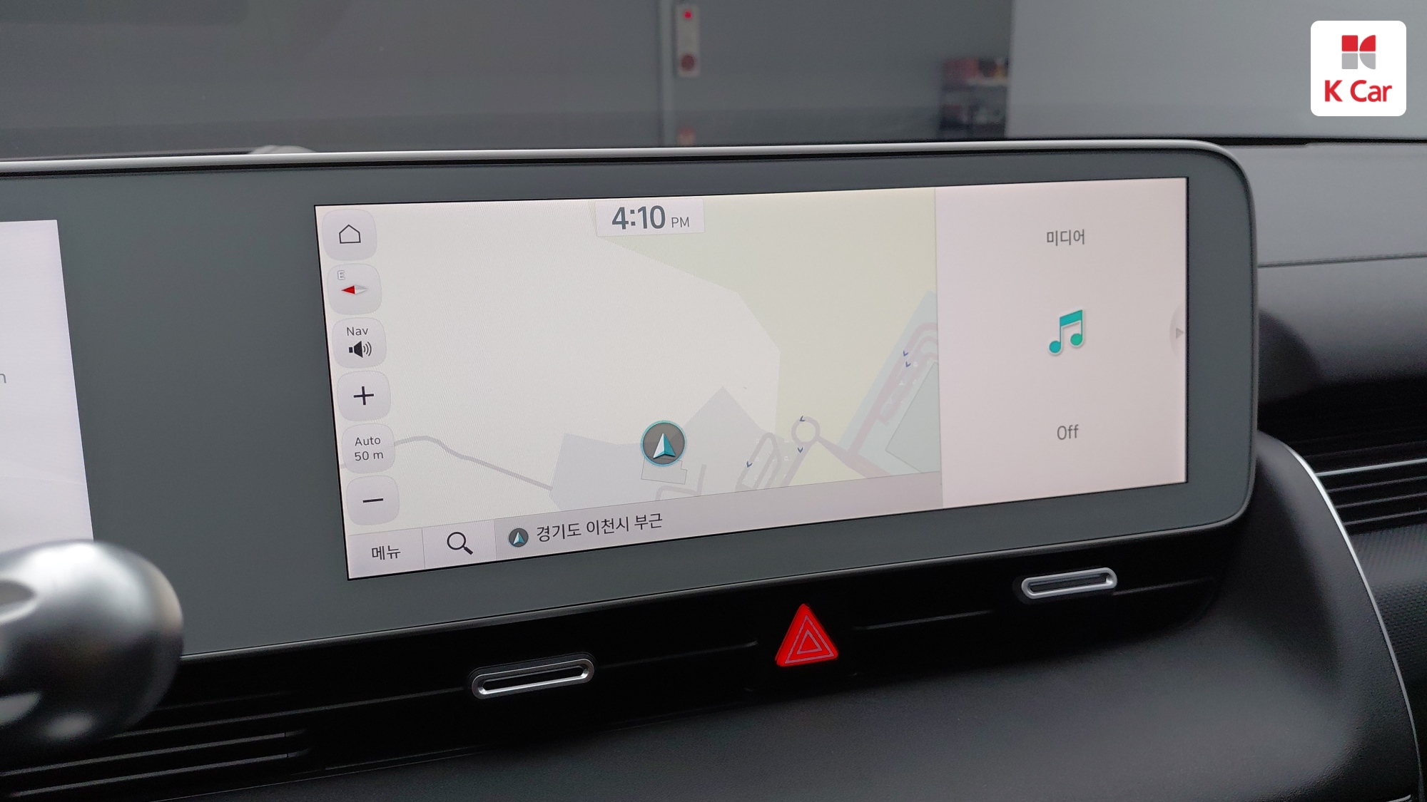 Hyundai Ioniq 5 Prestige, миниатюра 15