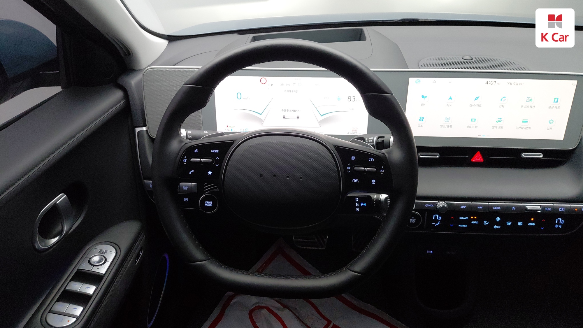 Hyundai Ioniq 5 Prestige, миниатюра 3