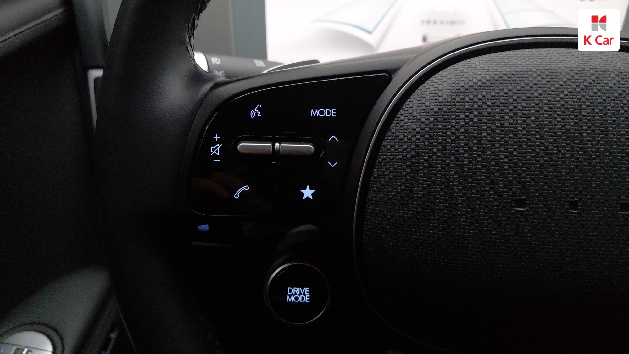Hyundai Ioniq 5 Prestige, миниатюра 7