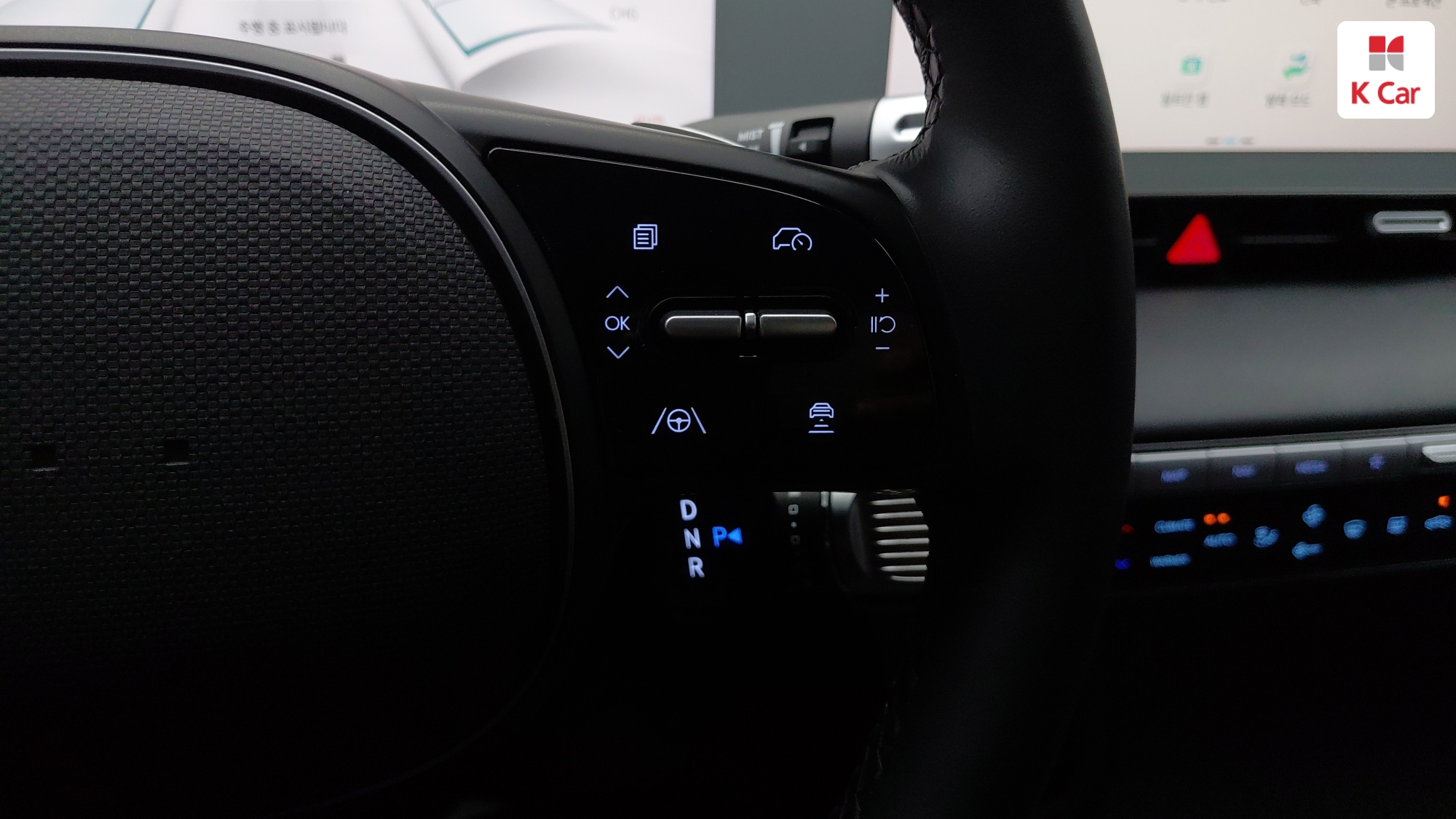 Hyundai Ioniq 5 Prestige, миниатюра 8