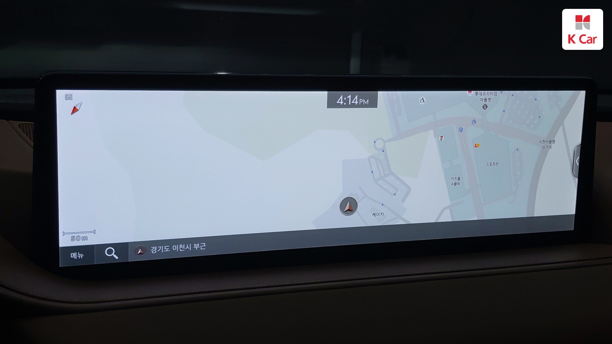 Genesis G80 бензин Turbo 2.5 AWD, миниатюра 10