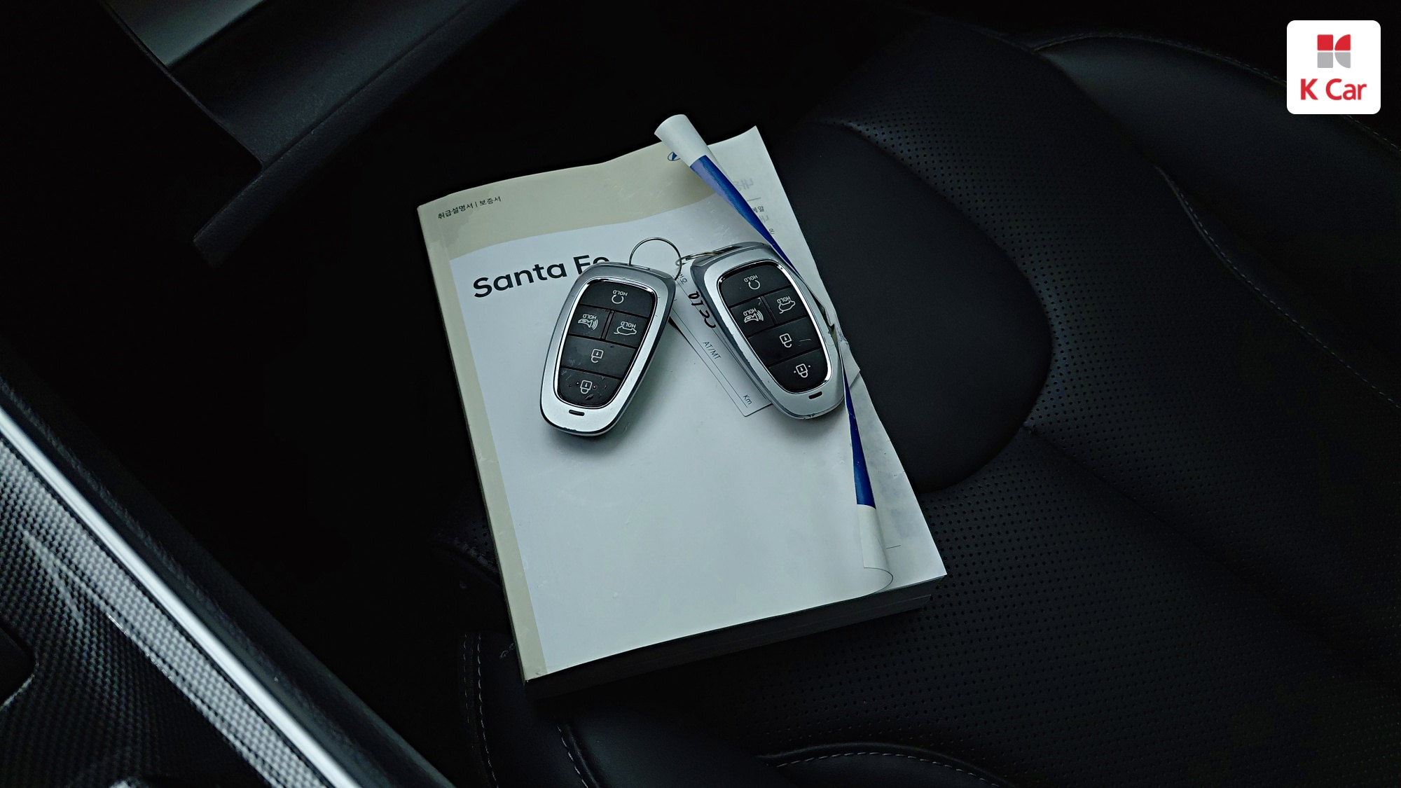 Hyundai Santa FE дизель 2.2 2WD Prestige, миниатюра 23