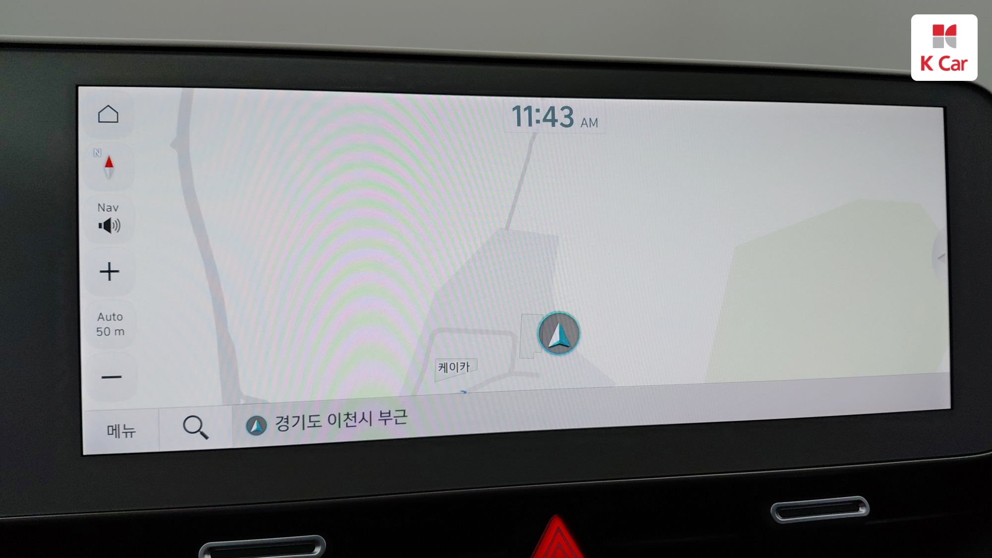 Hyundai Ioniq 5 AWD, миниатюра 28