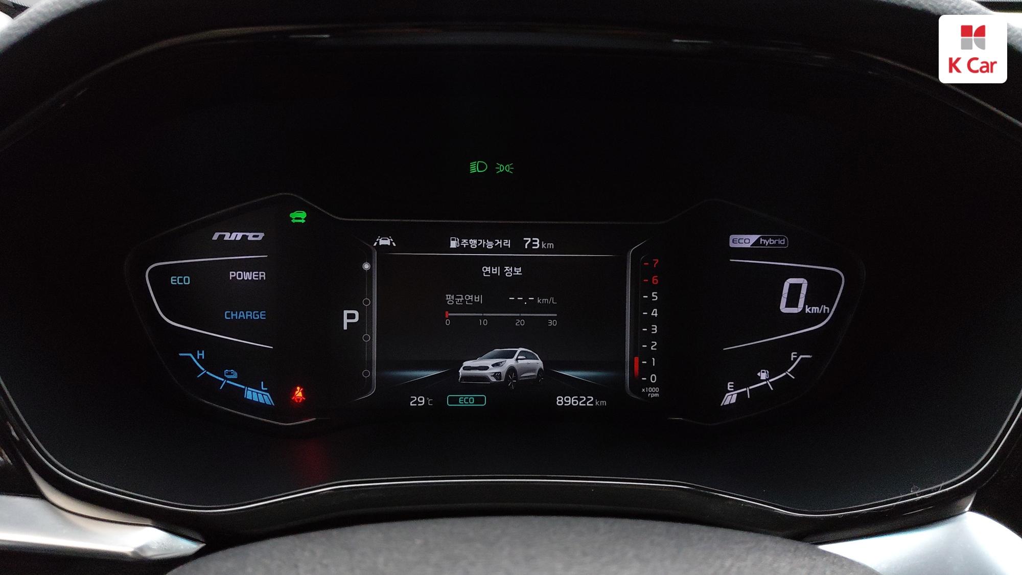 Kia Niro, миниатюра 4