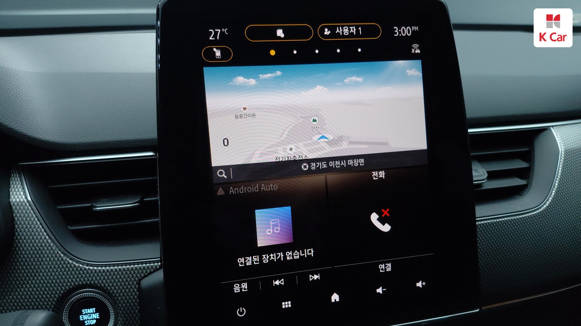 르노코리아(삼성) 아르카나 하이브리드 가솔린 1.6 아이코닉
